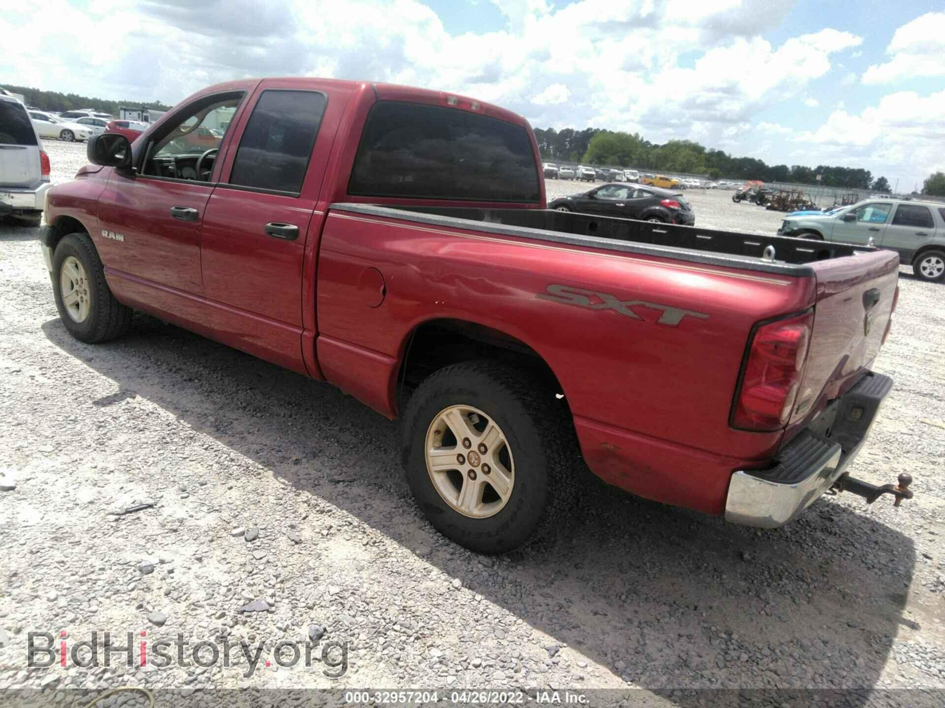 2008 DODGE RAM 1500 - VIN: 1D7HA18N98J187322 - Фото 3