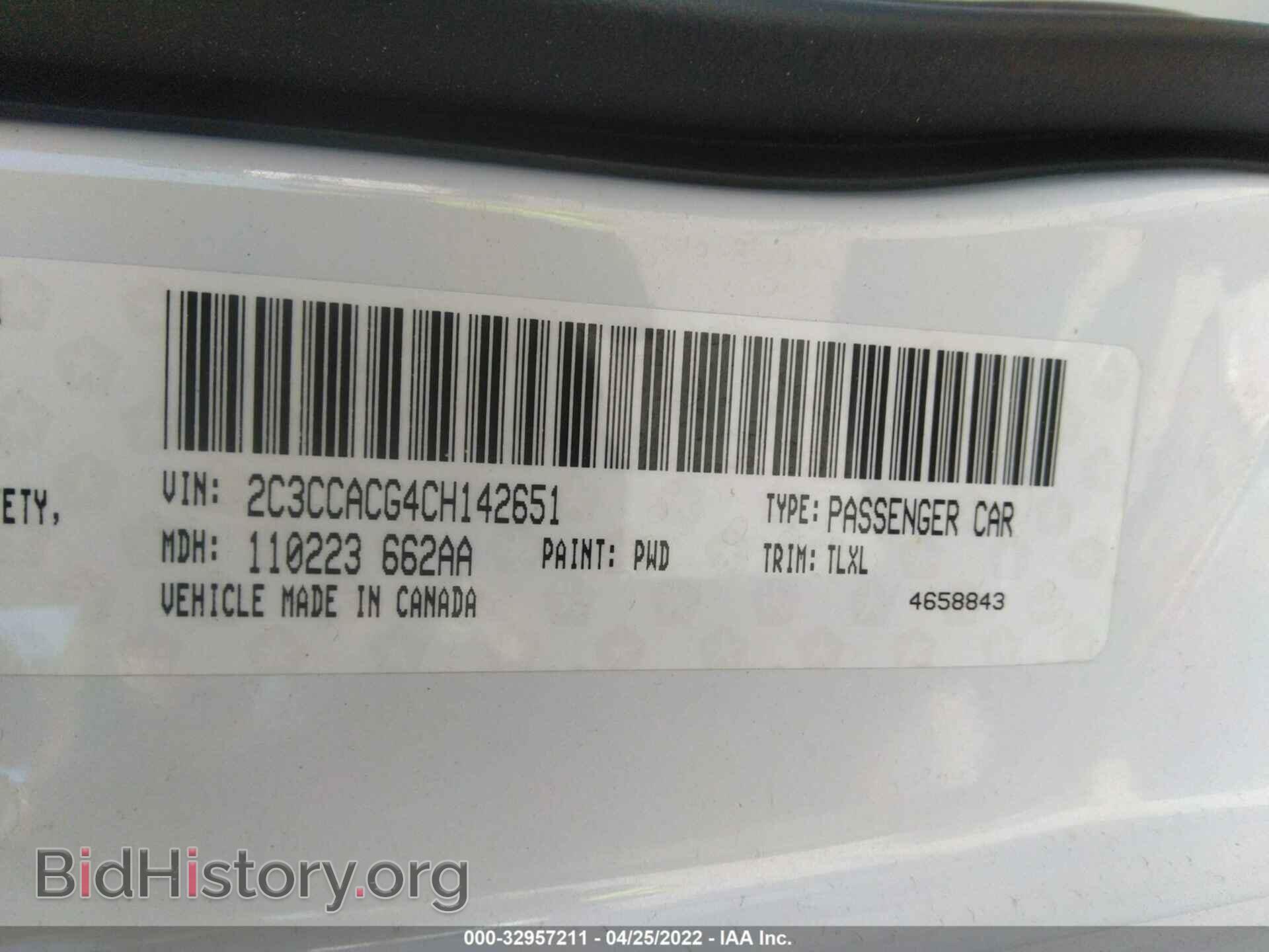 2012 CHRYSLER 300 - VIN: 2C3CCACG4CH142651 - Фото 9