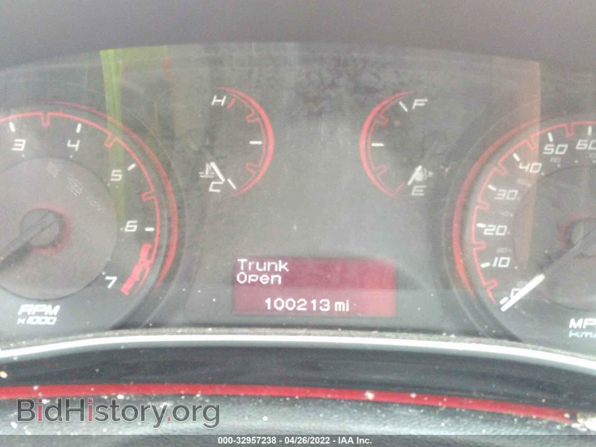 2015 DODGE DART - VIN: 1C3CDFBB6FD241926 - Photo 7