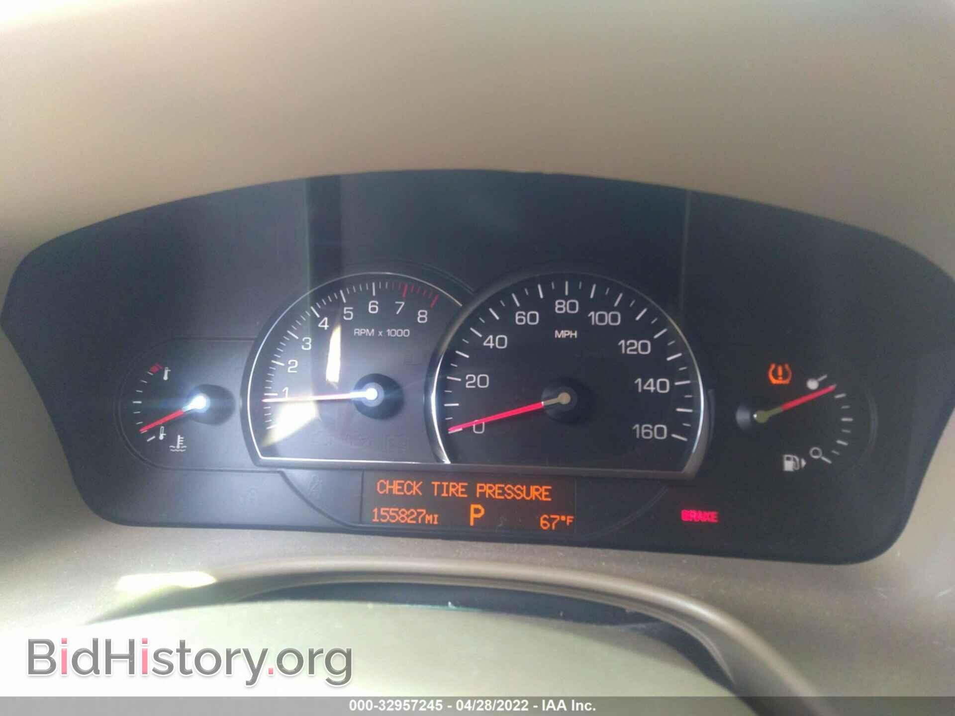 2007 CADILLAC STS - VIN: 1G6DC67A870179668 - Photo 7