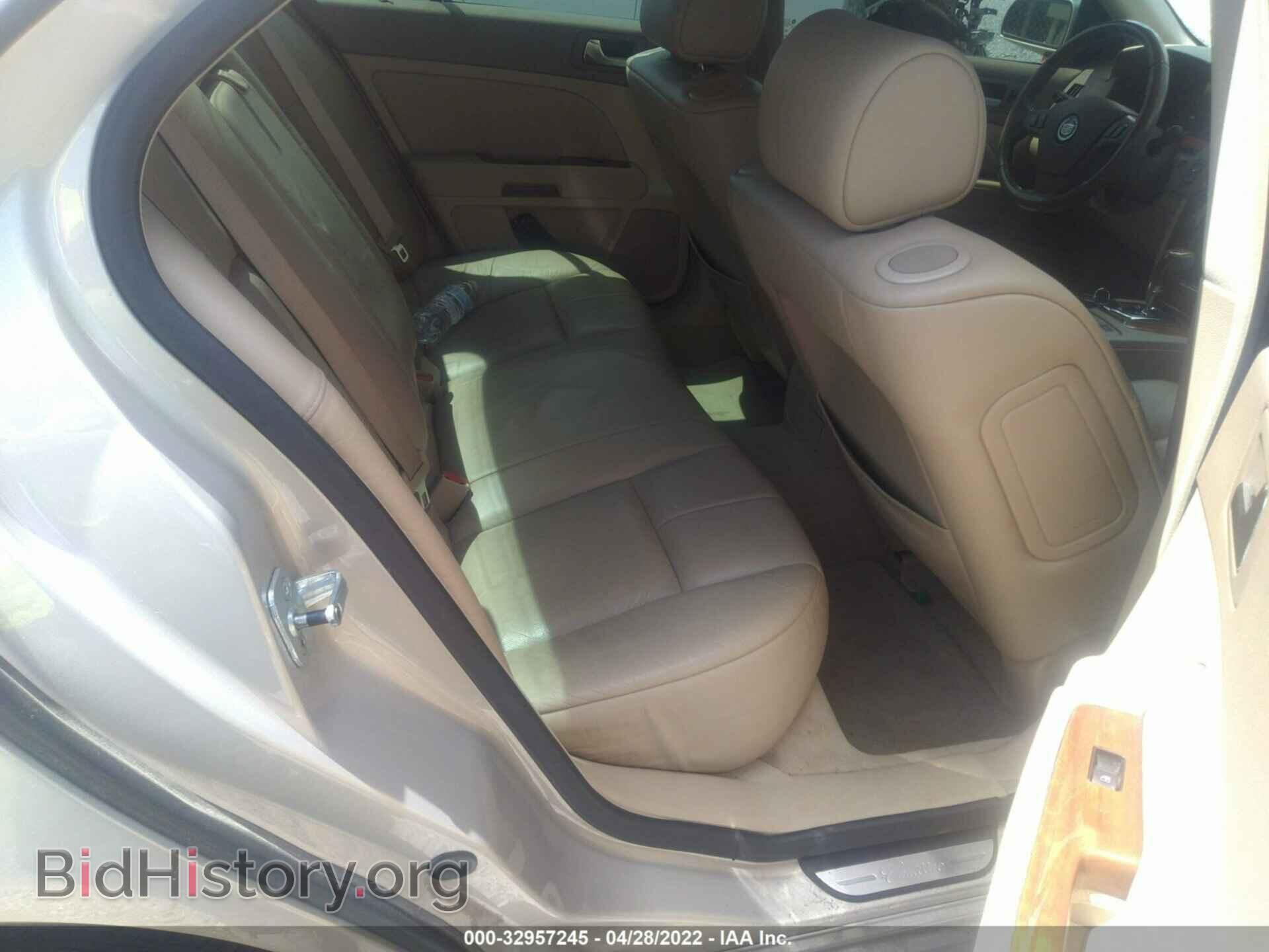 2007 CADILLAC STS - VIN: 1G6DC67A870179668 - Photo 8