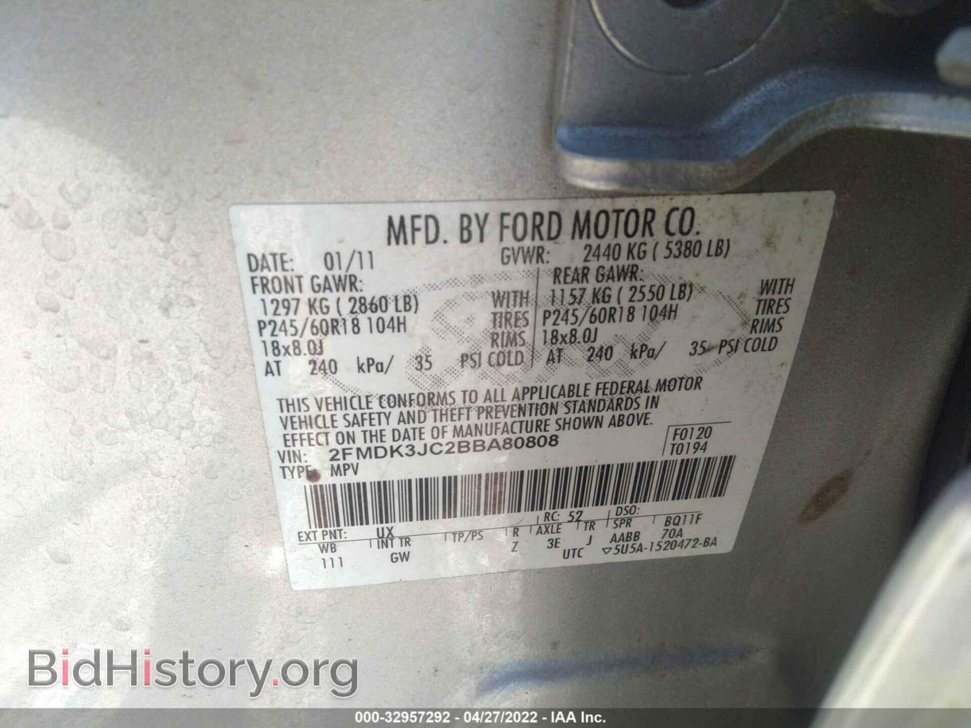2011 FORD EDGE - VIN: 2FMDK3JC2BBA80808 - Фото 9
