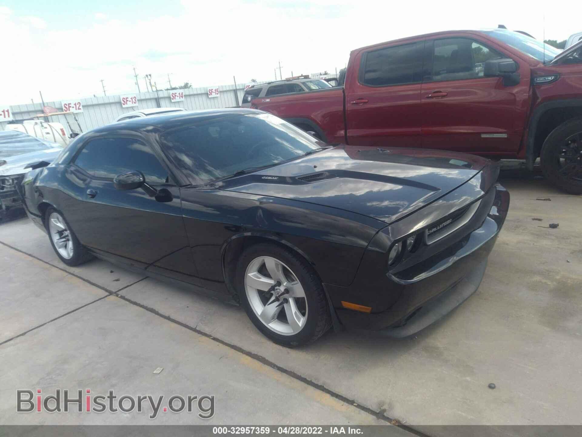 Photo 2C3CDYBT3DH515815 - DODGE CHALLENGER 2013