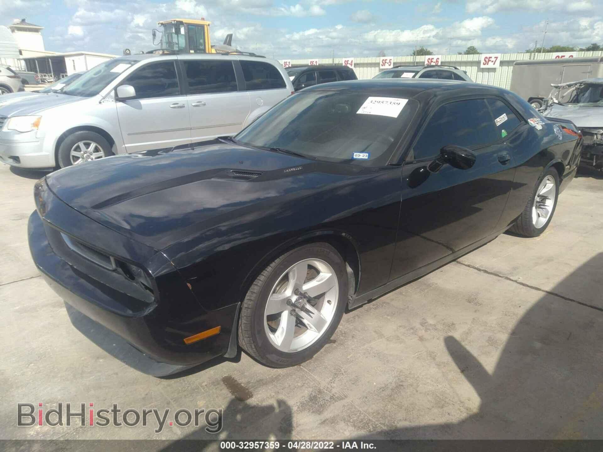 2013 DODGE CHALLENGER - VIN: 2C3CDYBT3DH515815 - Фото 2