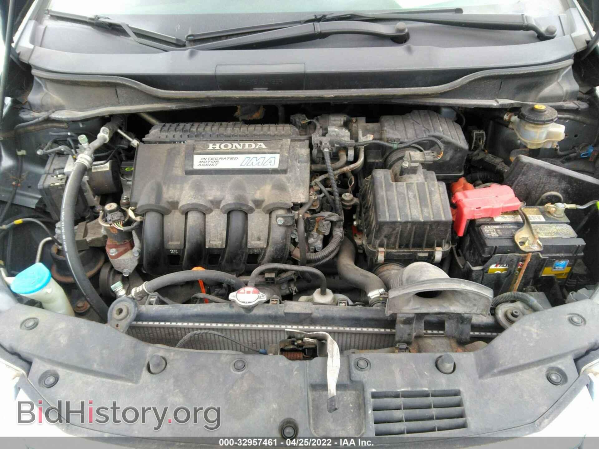 2012 HONDA INSIGHT - VIN: JHMZE2H39CS005403 - Photo 10
