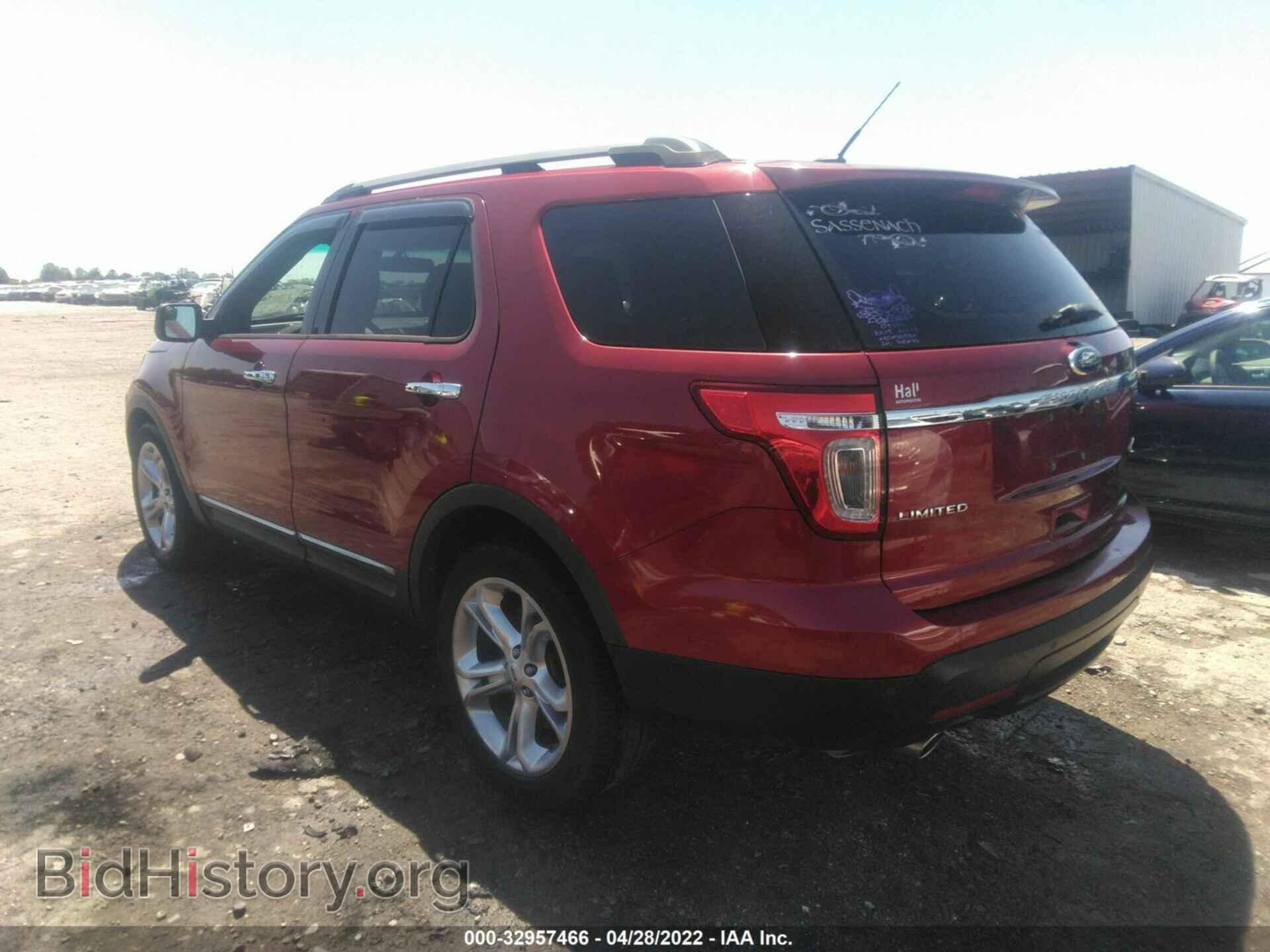 2014 FORD EXPLORER - VIN: 1FM5K7F89EGB64119 - Фото 3