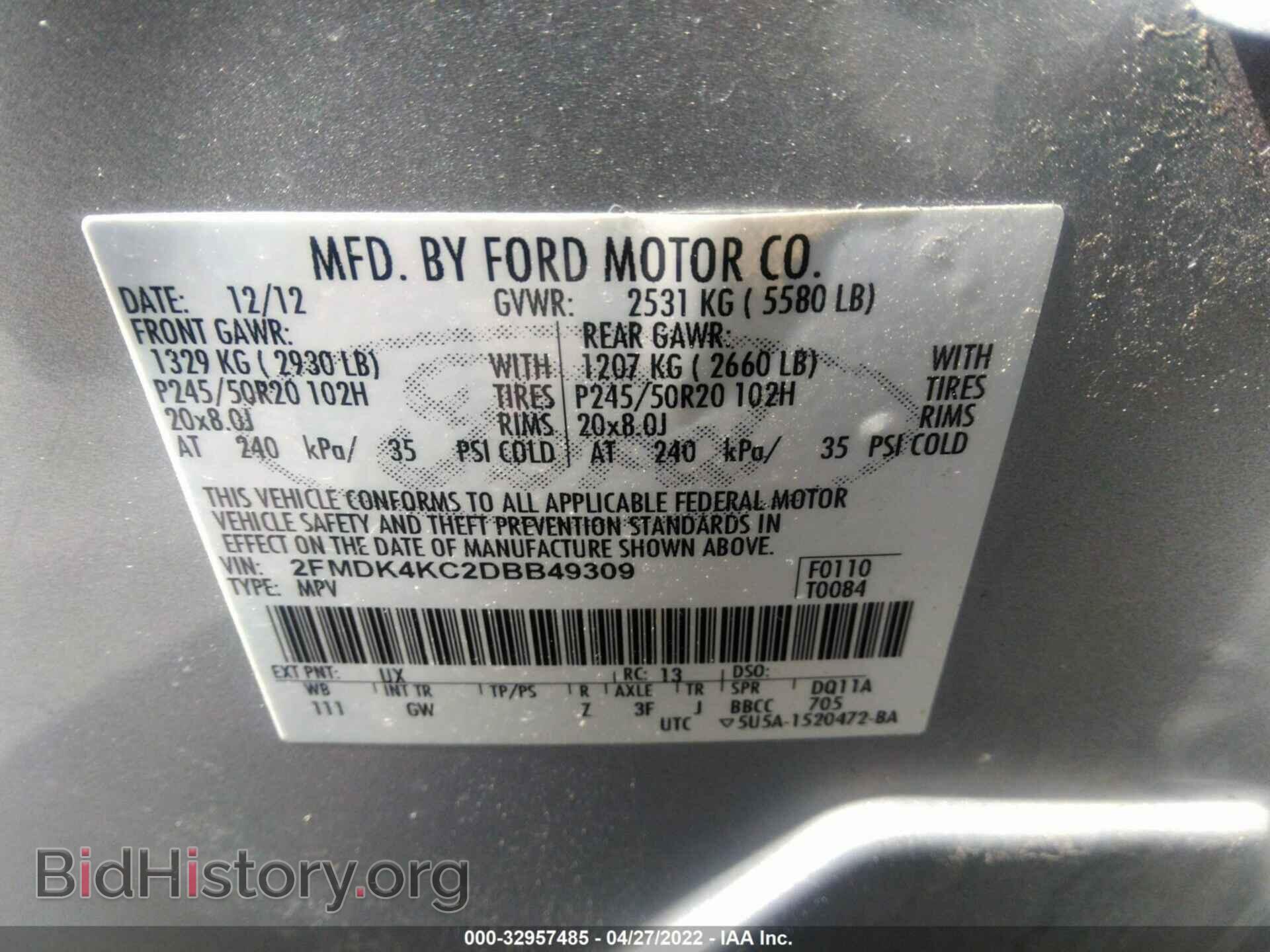 2013 FORD EDGE - VIN: 2FMDK4KC2DBB49309 - Photo 9