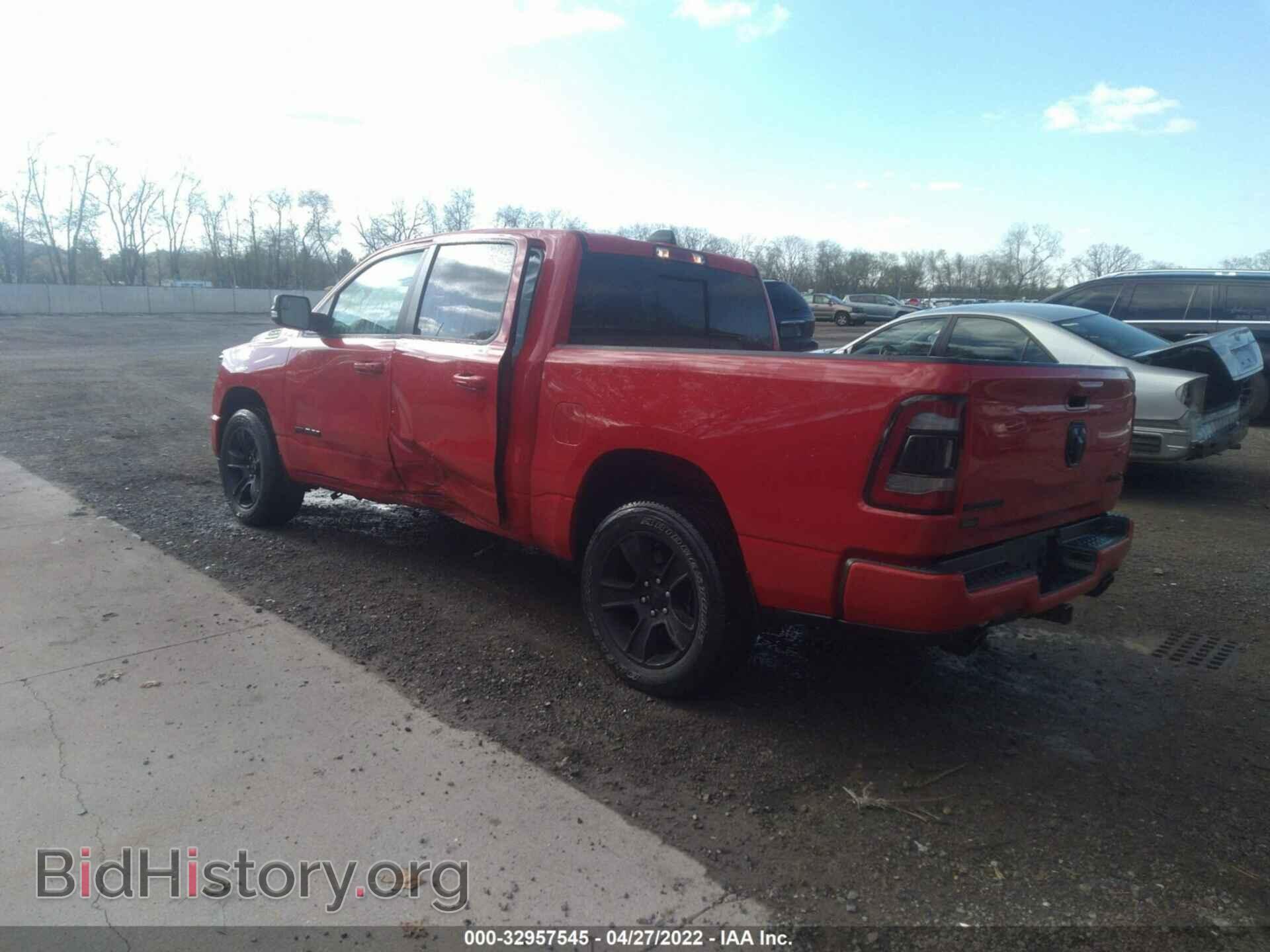2021 RAM 1500 - VIN: 1C6SRFFT1MN580880 - Фото 3