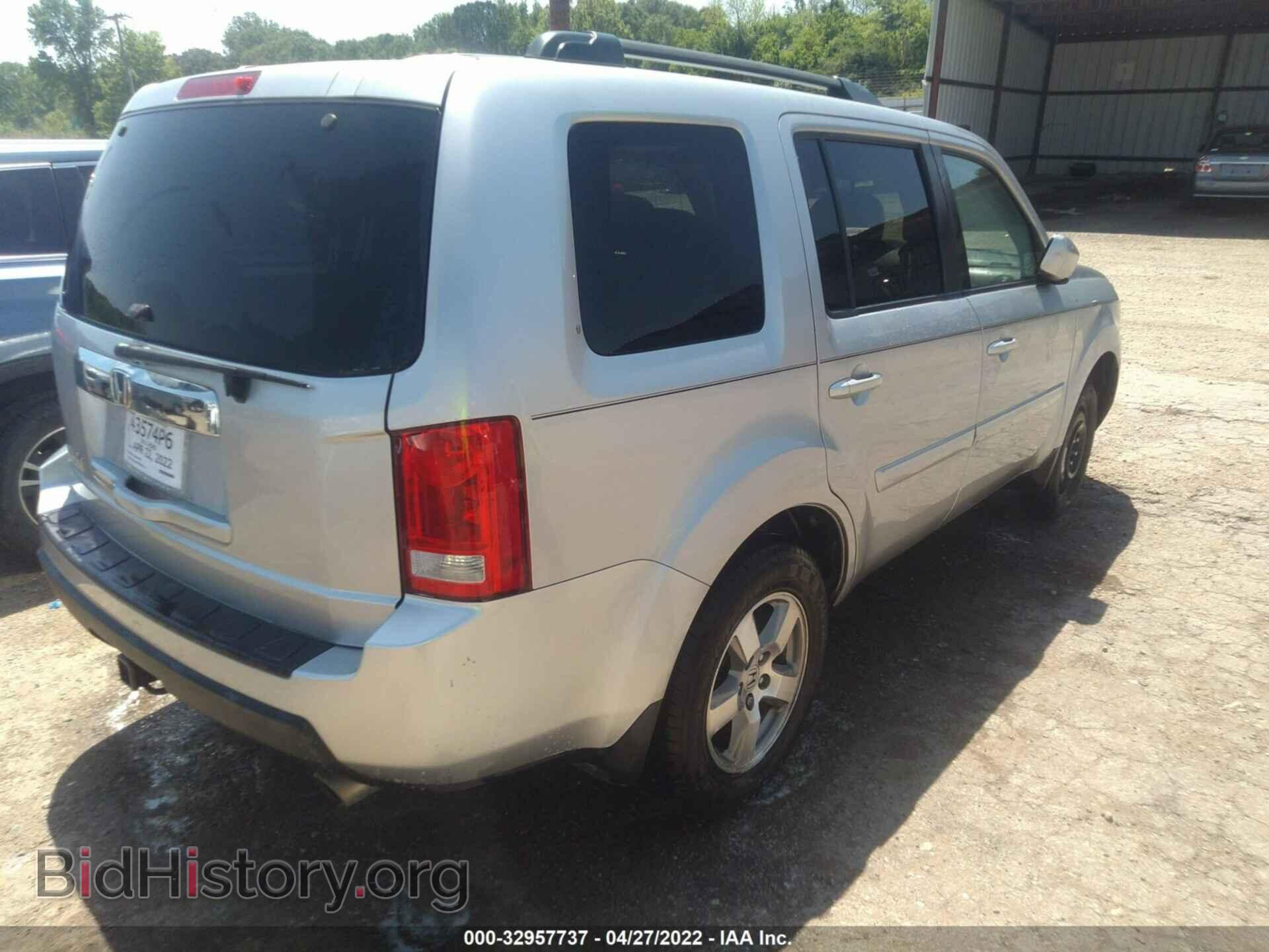 2011 HONDA PILOT - VIN: 5FNYF3H77BB024353 - Фото 4