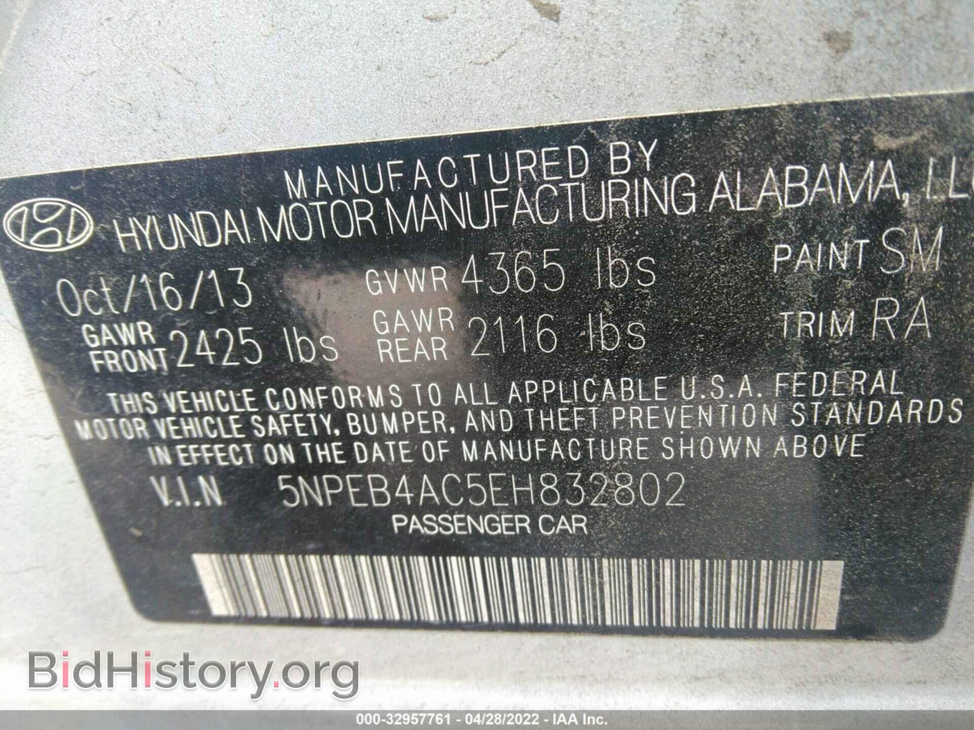 2014 HYUNDAI SONATA - VIN: 5NPEB4AC5EH832802 - Фото 9