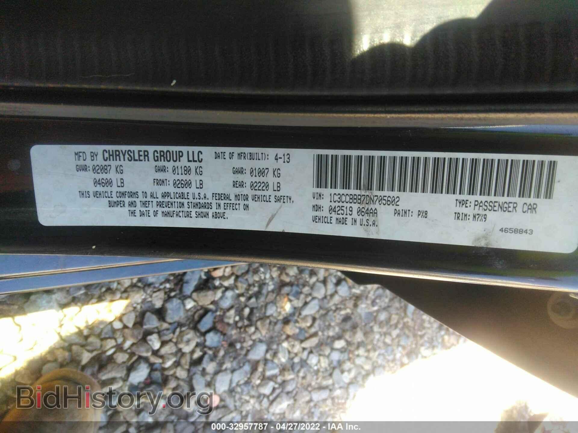 2013 CHRYSLER 200 - VIN: 1C3CCBBB7DN705602 - Photo 9