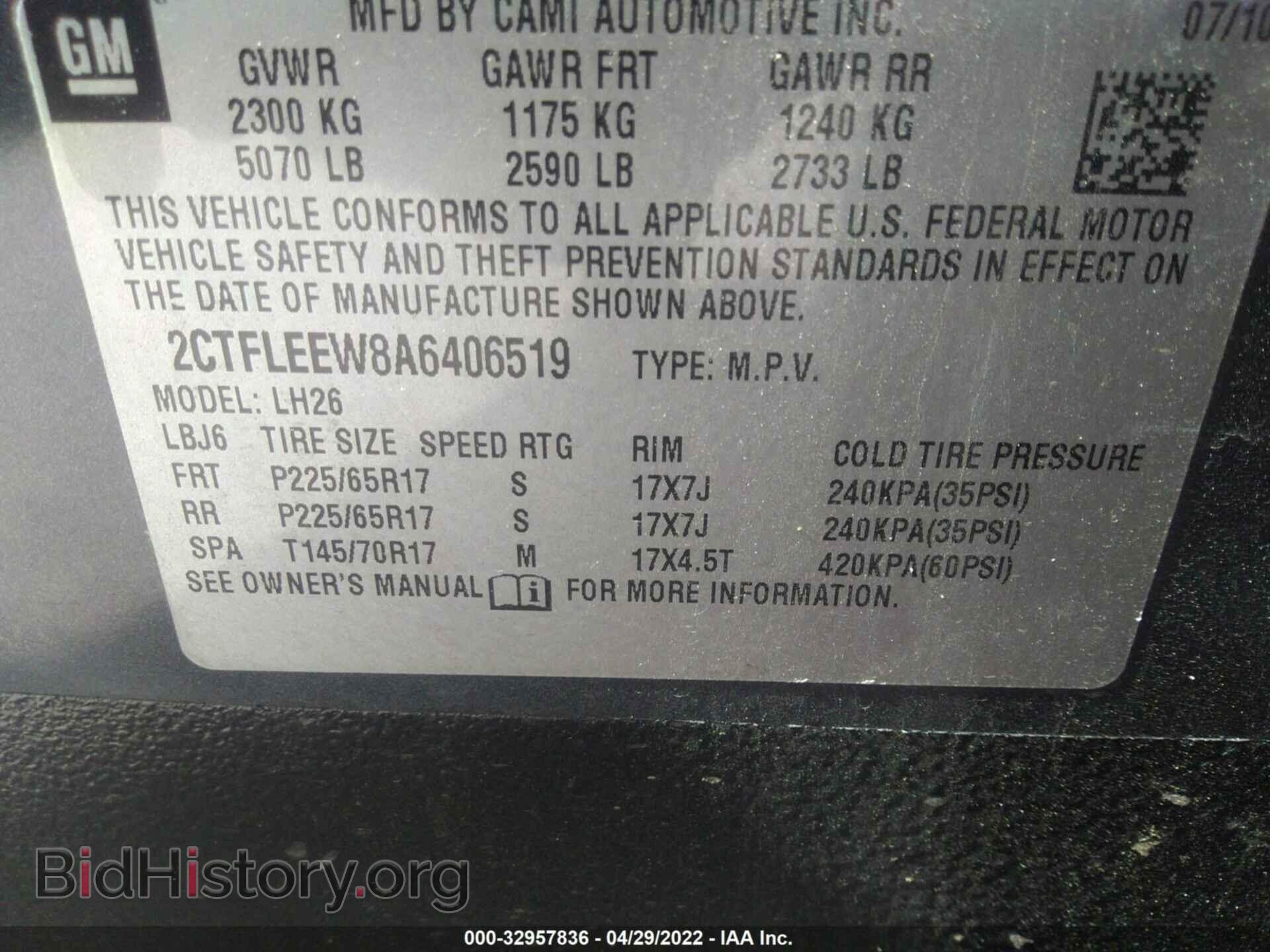 2010 GMC TERRAIN - VIN: 2CTFLEEW8A6406519 - Фото 9