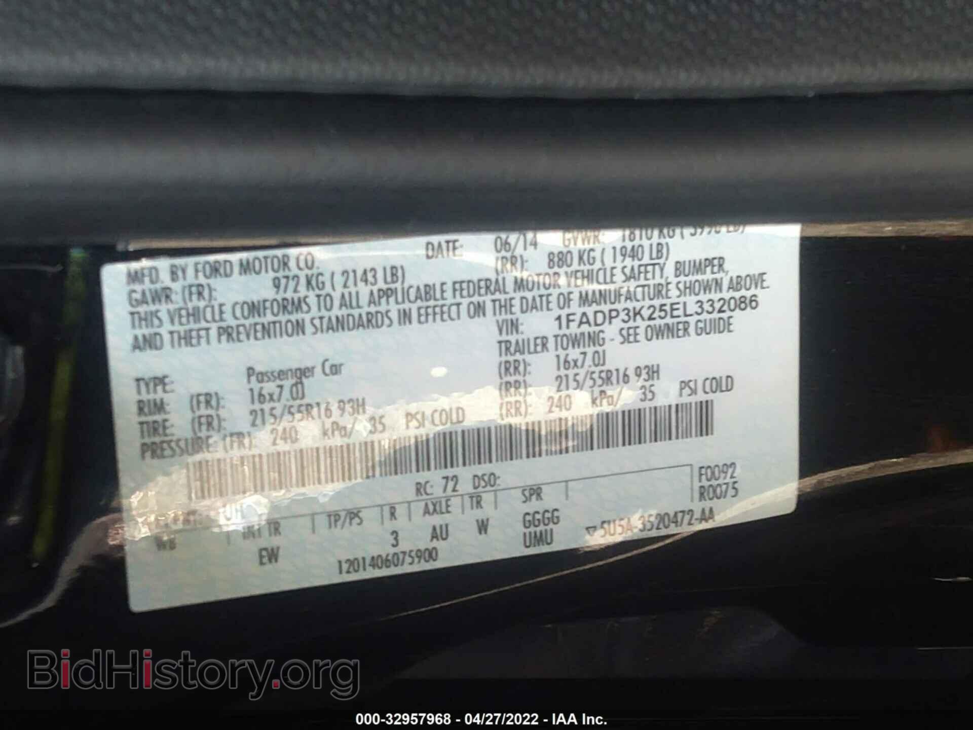 2014 FORD FOCUS - VIN: 1FADP3K25EL332086 - Фото 9