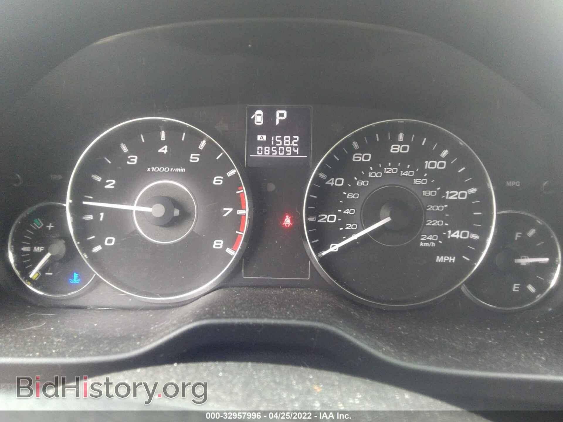 2012 SUBARU OUTBACK - VIN: 4S4BRCLC9C3285964 - Фото 7
