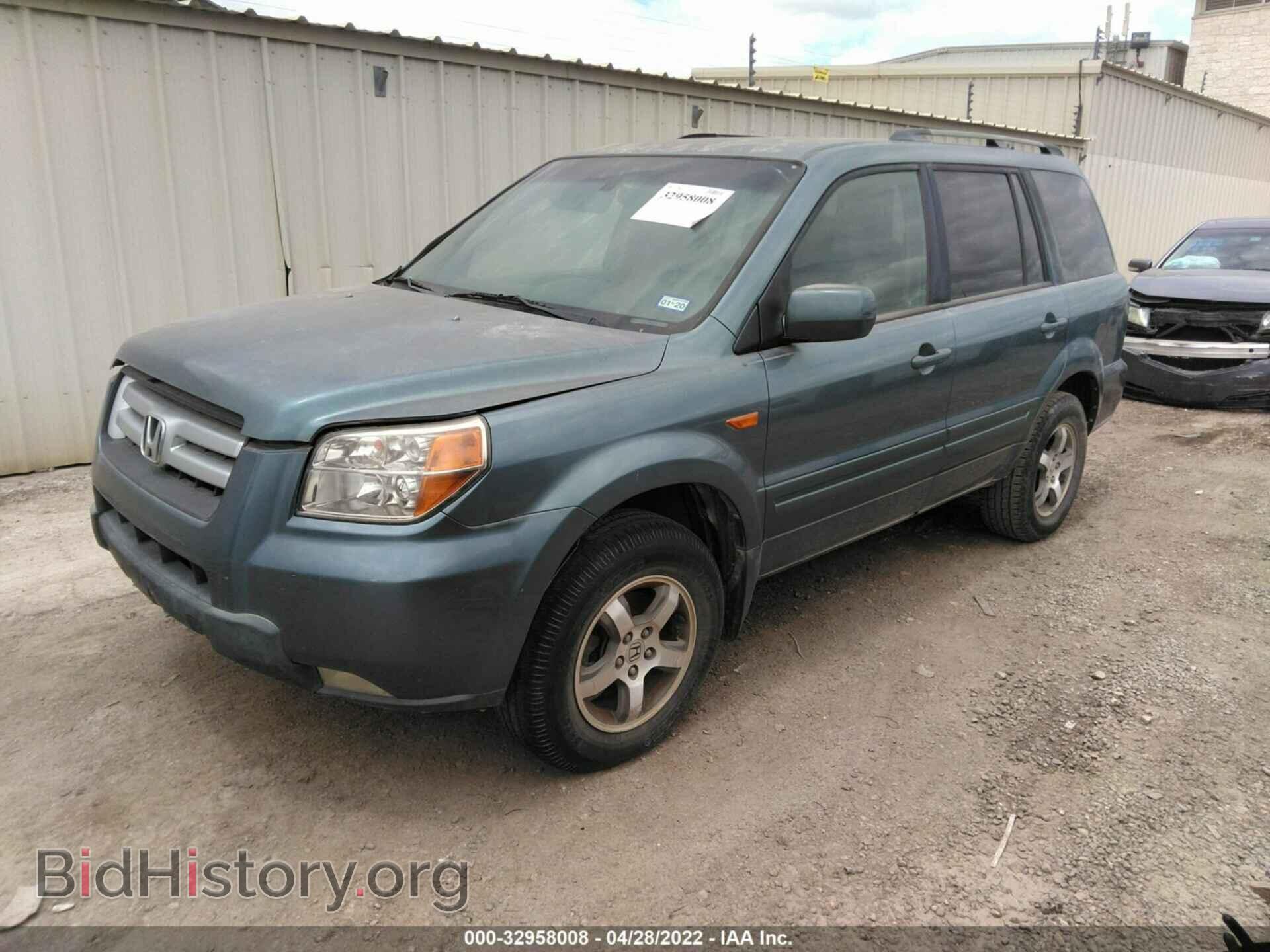 2007 HONDA PILOT - VIN: 5FNYF28497B037547 - Фото 2
