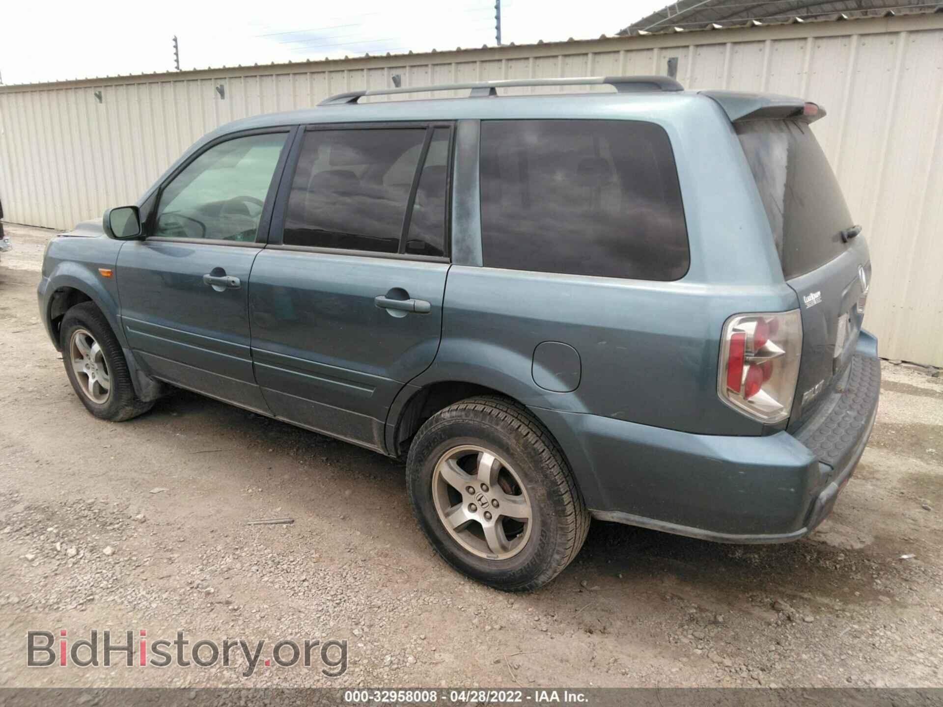 2007 HONDA PILOT - VIN: 5FNYF28497B037547 - Фото 3