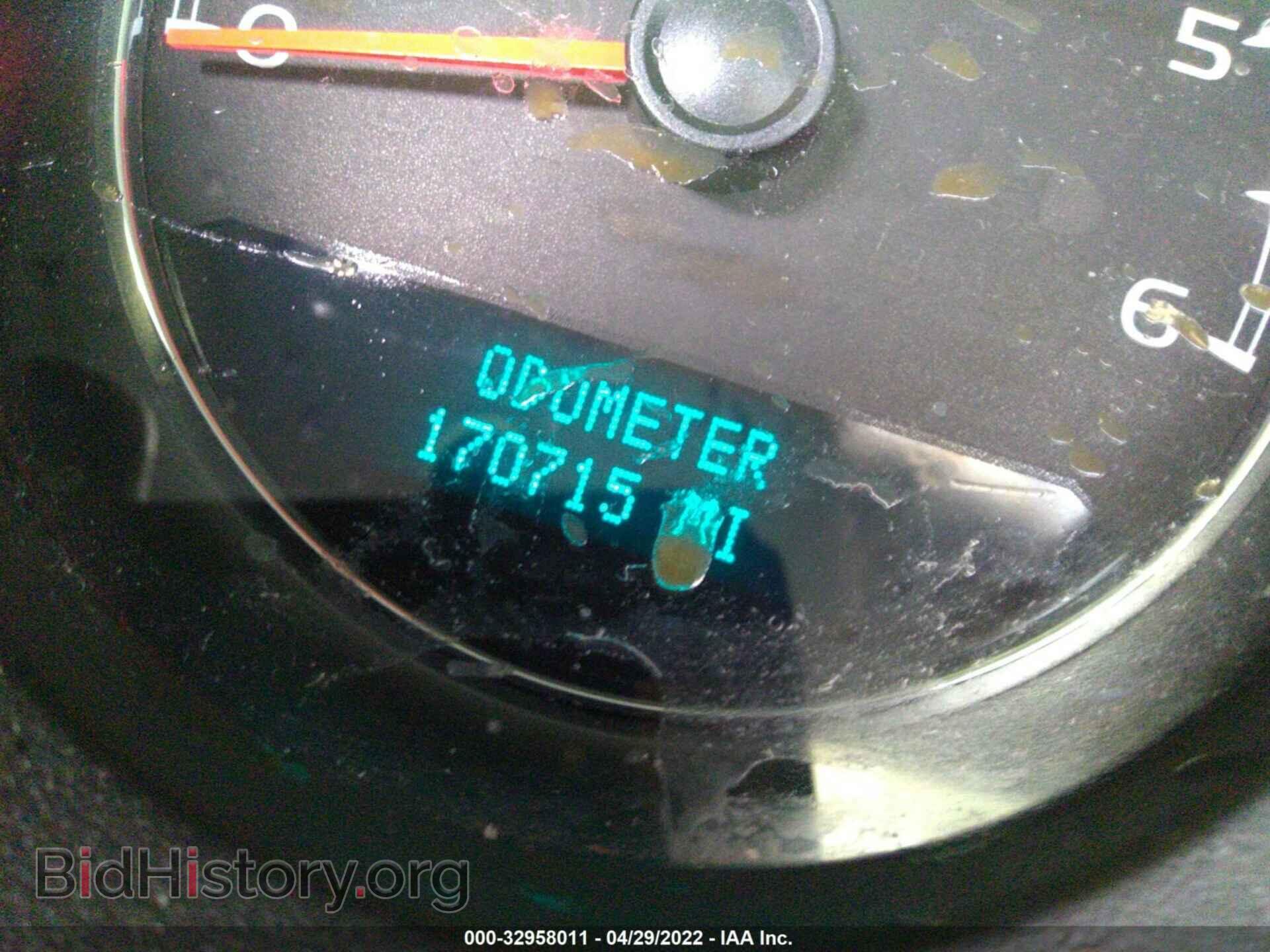 2010 GMC YUKON - VIN: 1GKUKEEF2AR197762 - Photo 7
