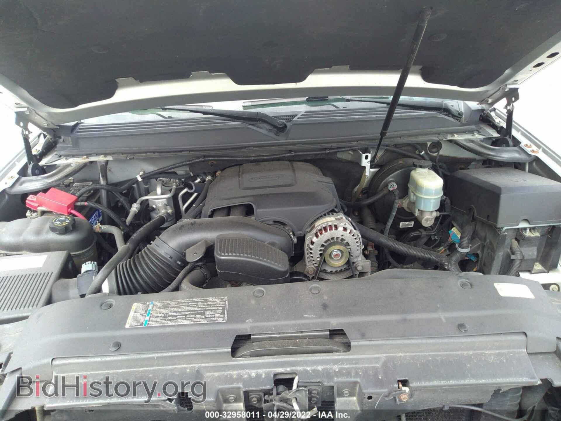 2010 GMC YUKON - VIN: 1GKUKEEF2AR197762 - Photo 10