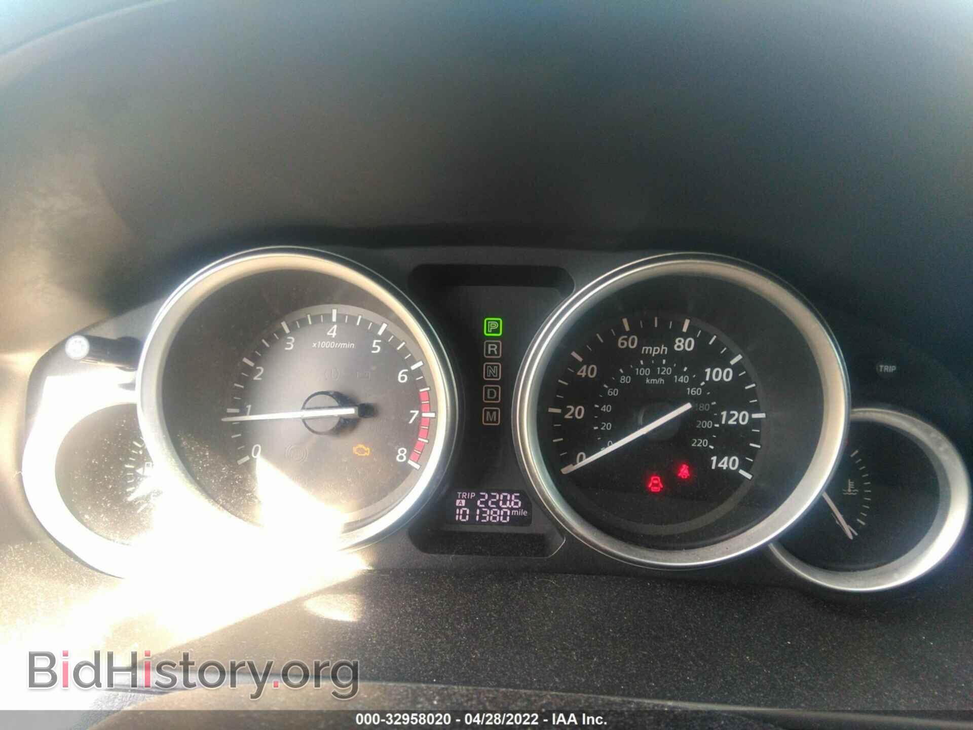 2014 MAZDA CX-9 - VIN: JM3TB2CV4E0428601 - Фото 7