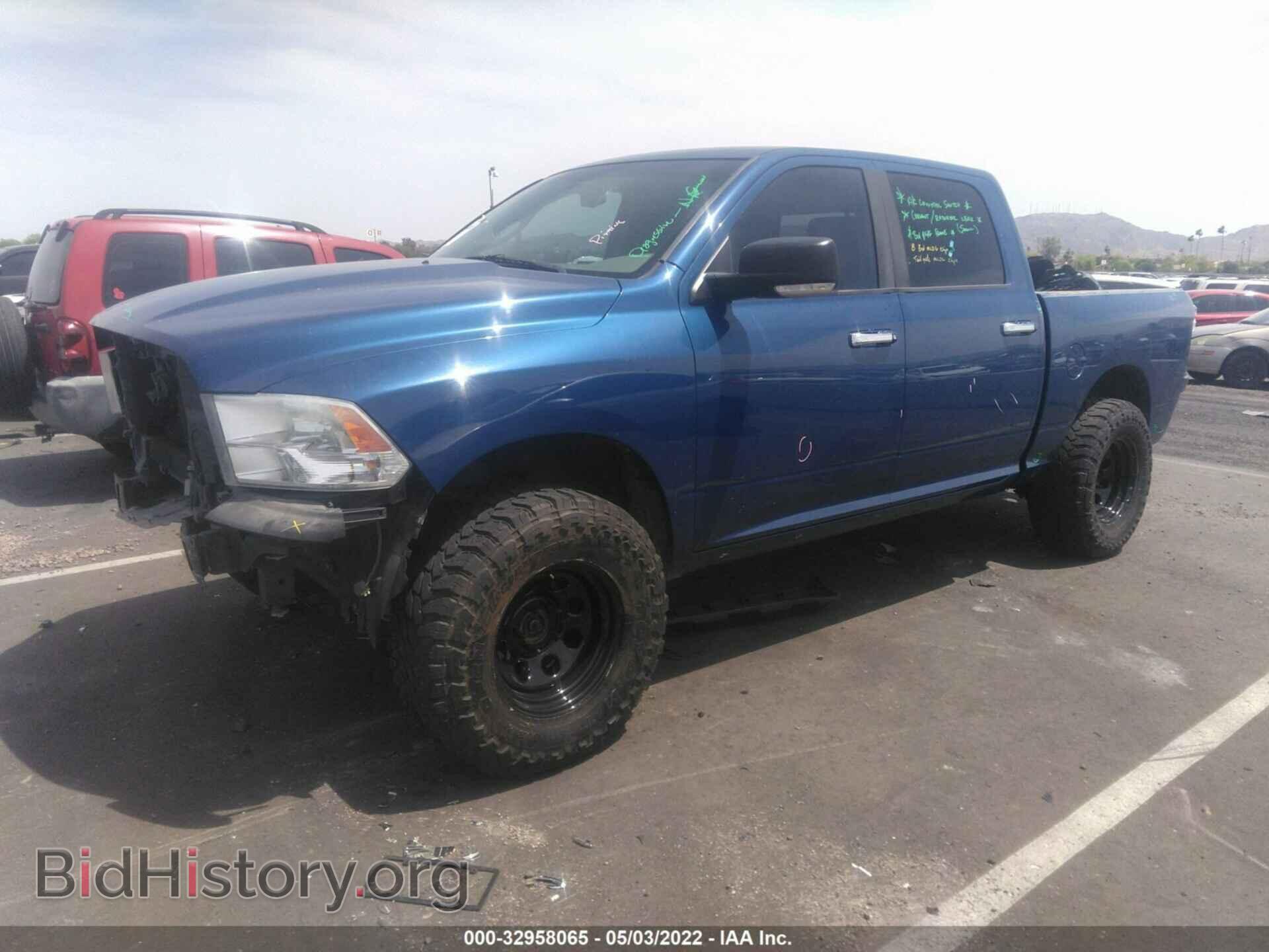 2009 DODGE RAM 1500 - VIN: 1D3HV13TX9S709320 - Фото 2