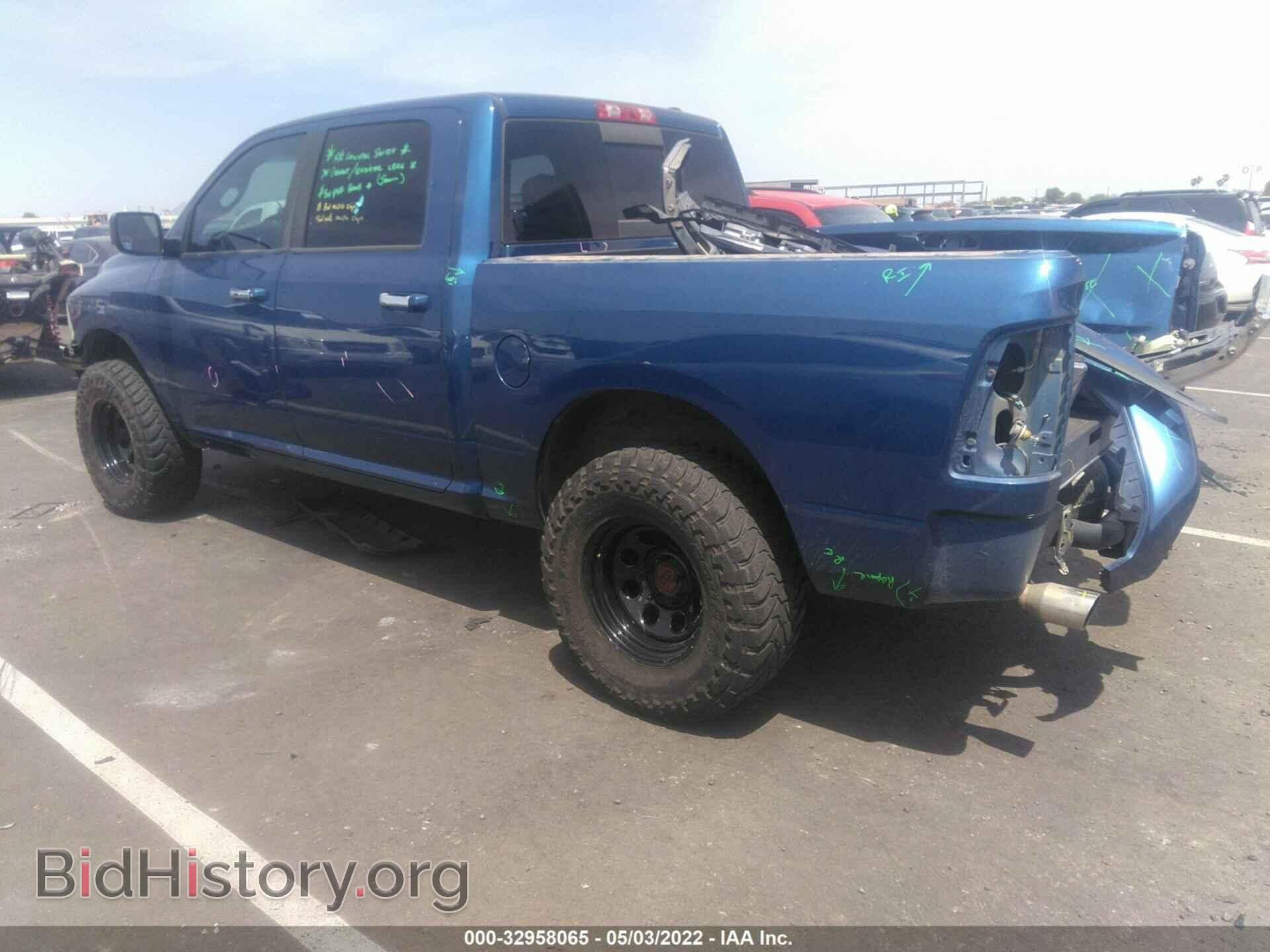 2009 DODGE RAM 1500 - VIN: 1D3HV13TX9S709320 - Фото 3