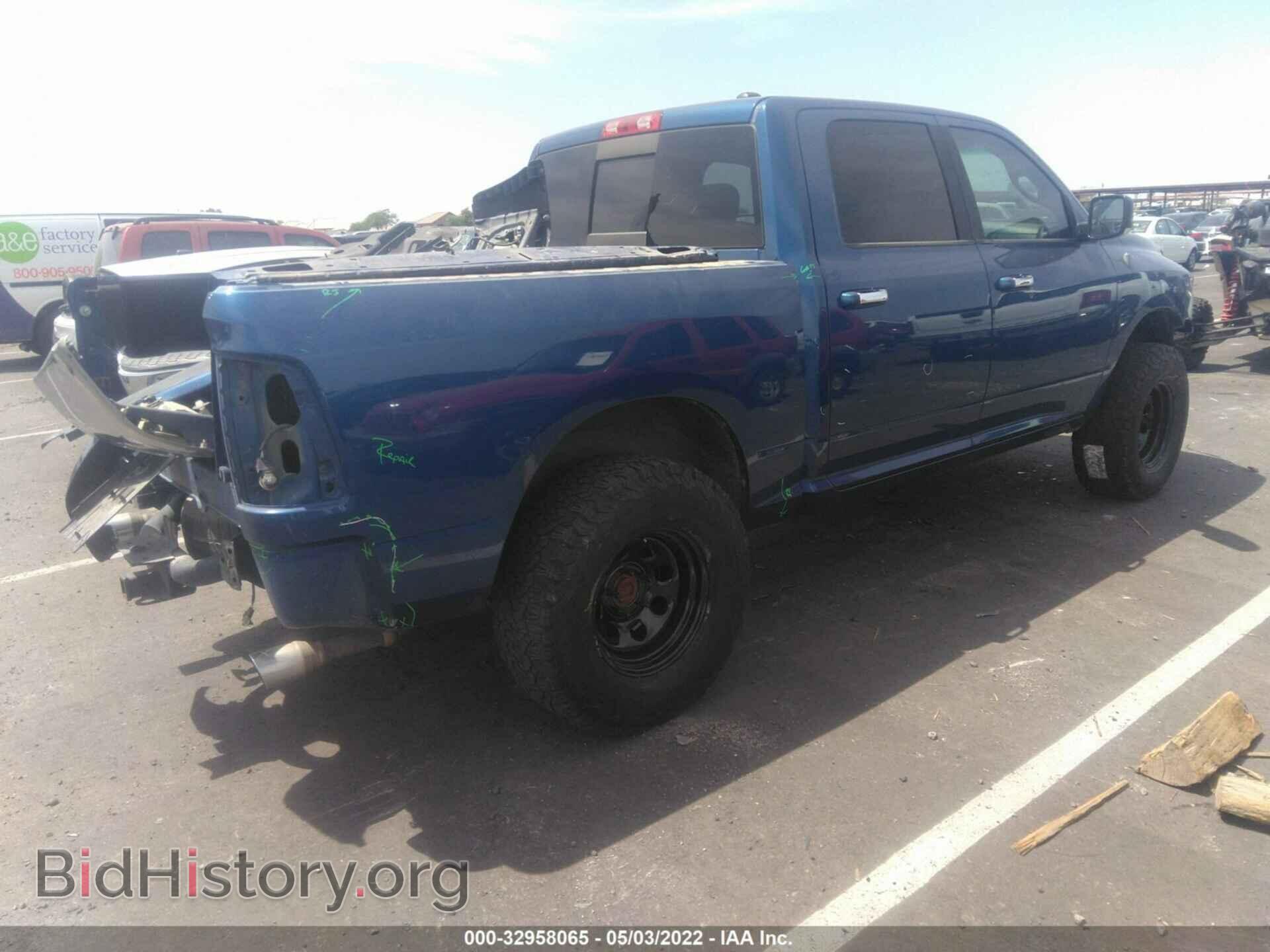 2009 DODGE RAM 1500 - VIN: 1D3HV13TX9S709320 - Фото 4
