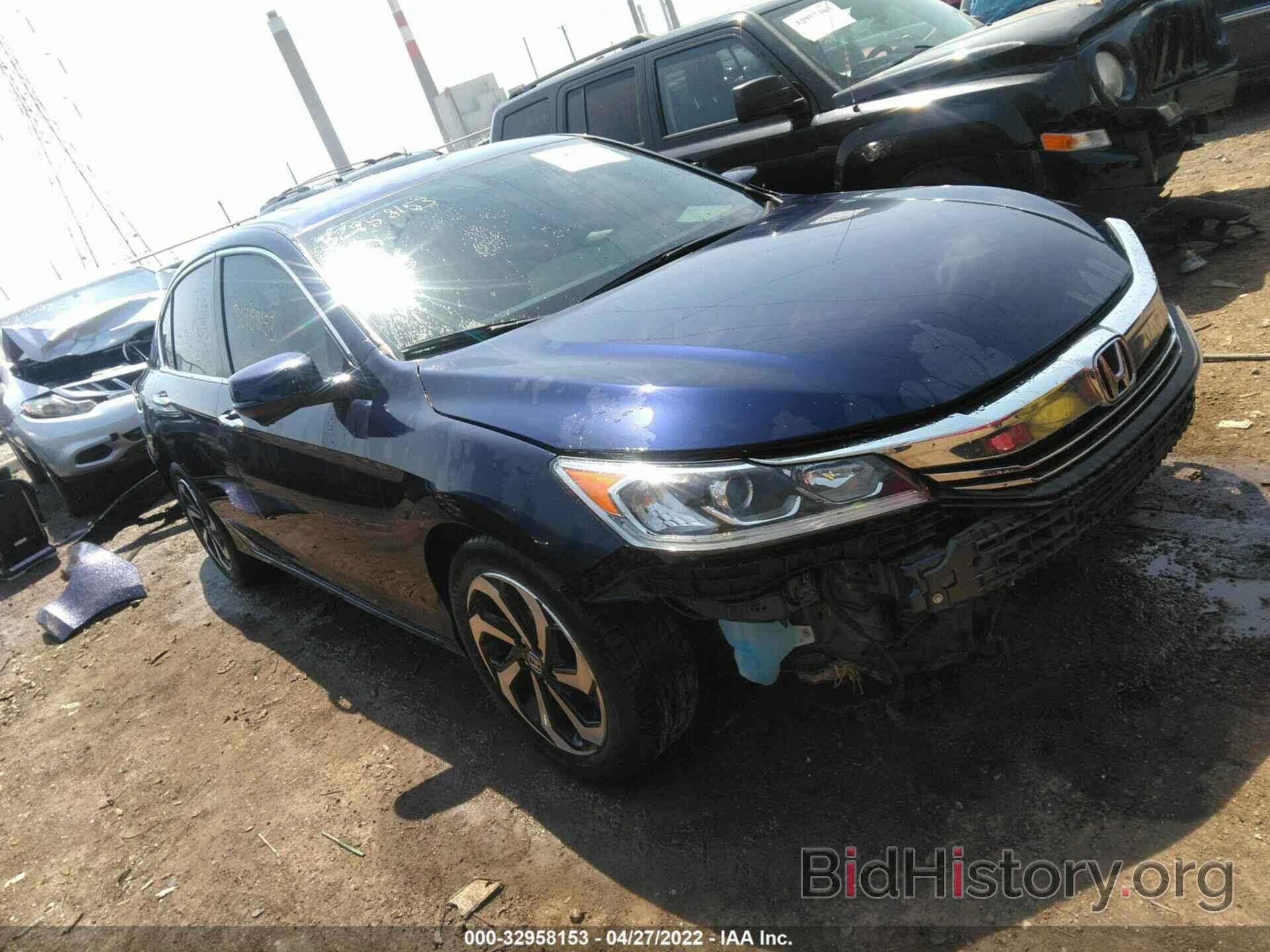 Photo 1HGCR2F88GA137981 - HONDA ACCORD SEDAN 2016