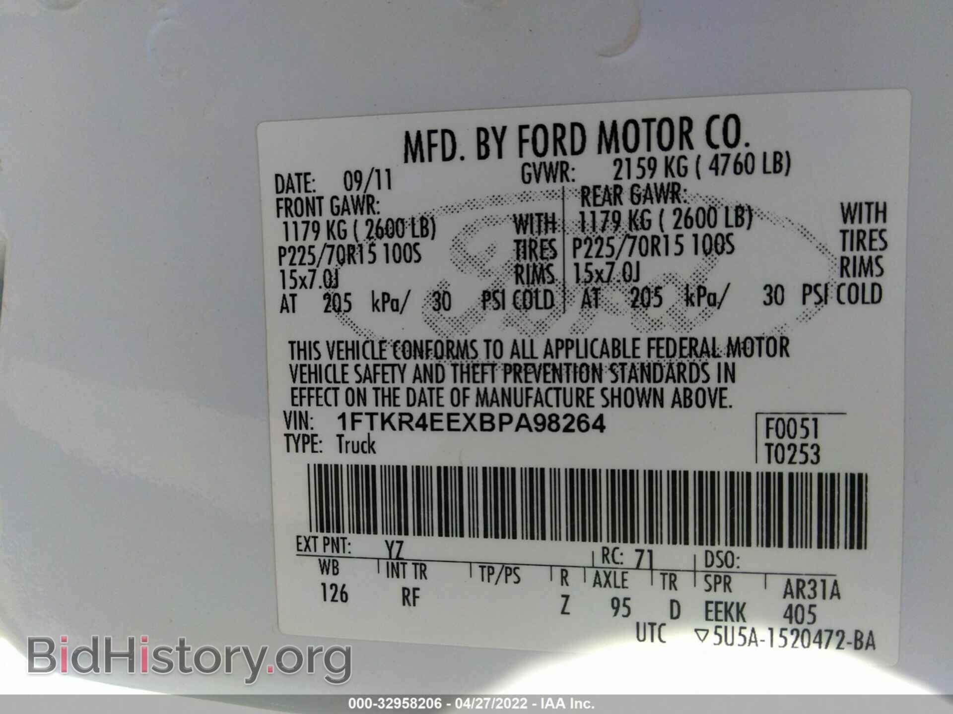 2011 FORD RANGER - VIN: 1FTKR4EEXBPA98264 - Фото 9