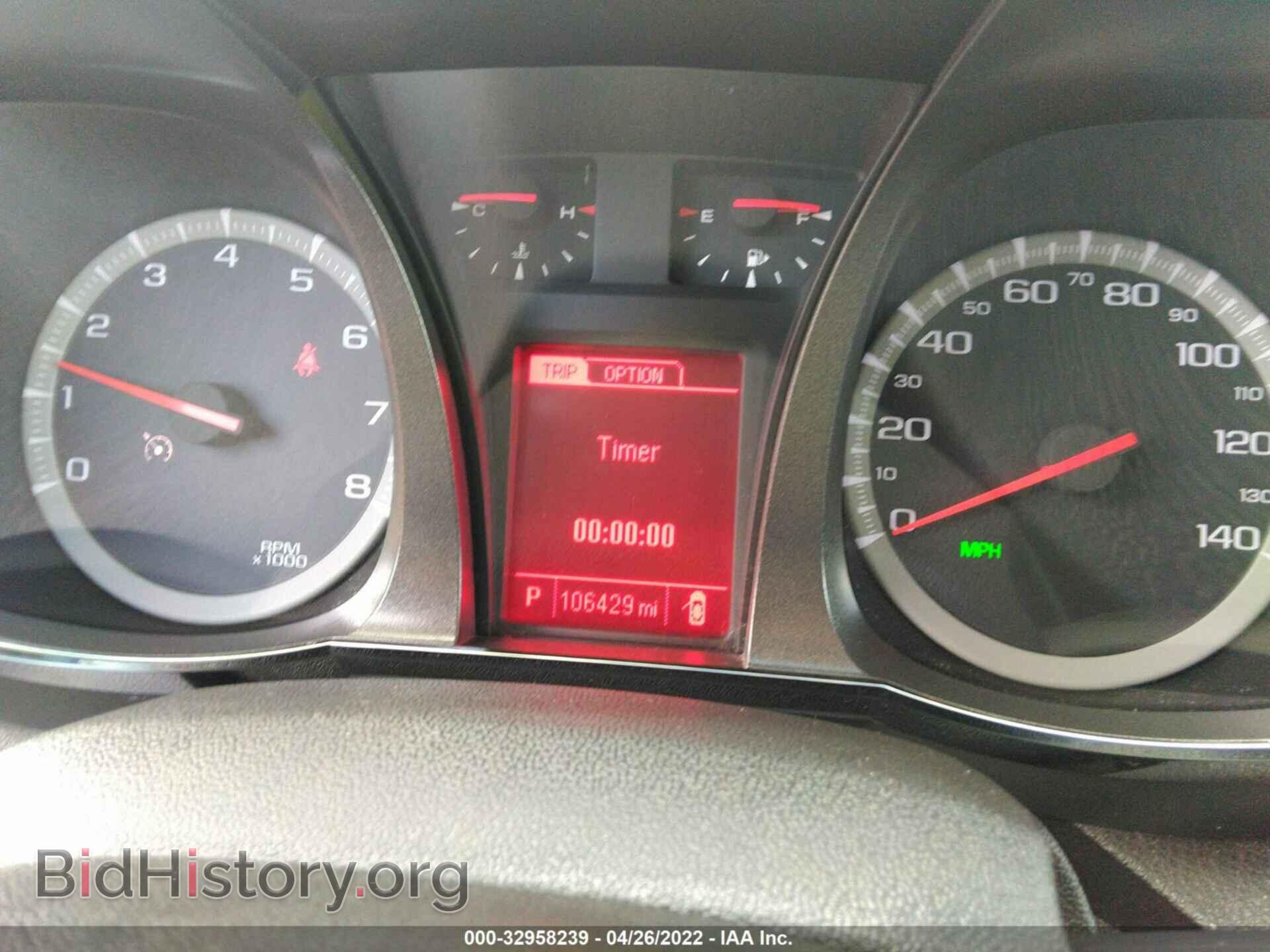 2013 GMC TERRAIN - VIN: 2GKALMEK4D6182784 - Photo 7