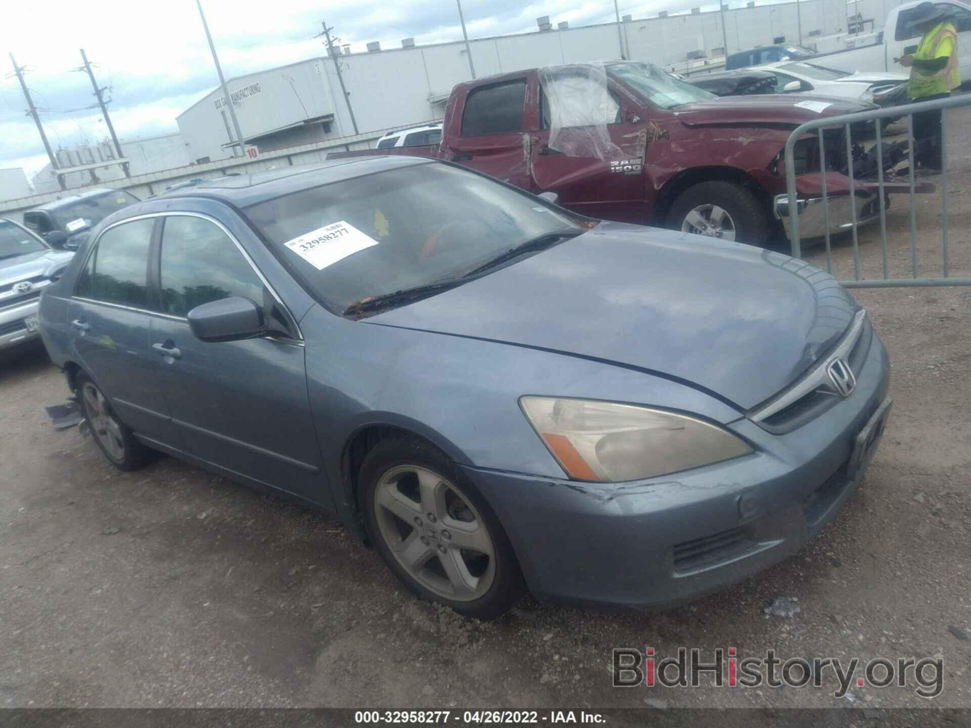 Photo 1HGCM65567A068186 - HONDA ACCORD SDN 2007