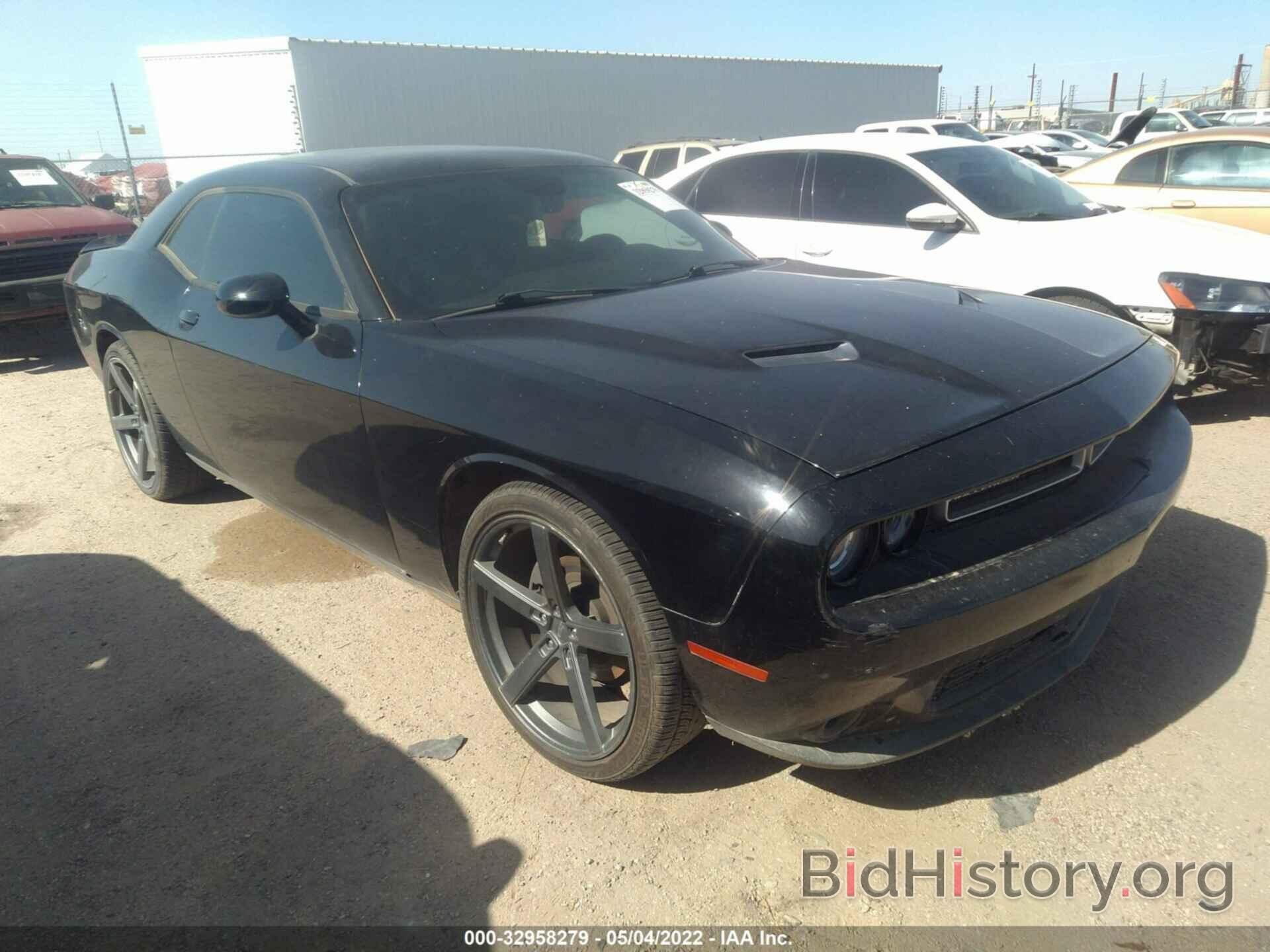 Photo 2C3CDZAG9FH769669 - DODGE CHALLENGER 2015