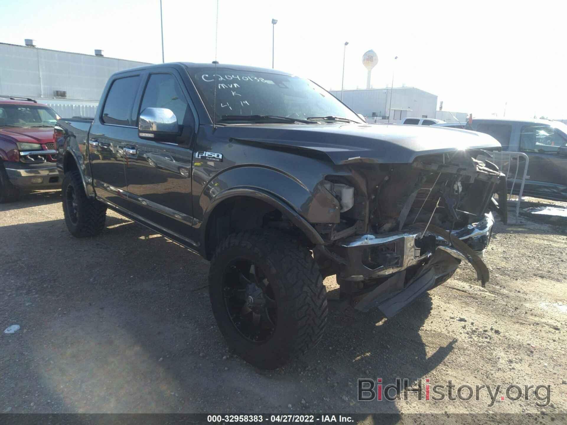 Photo 1FTEW1EF6FFA53492 - FORD F-150 2015