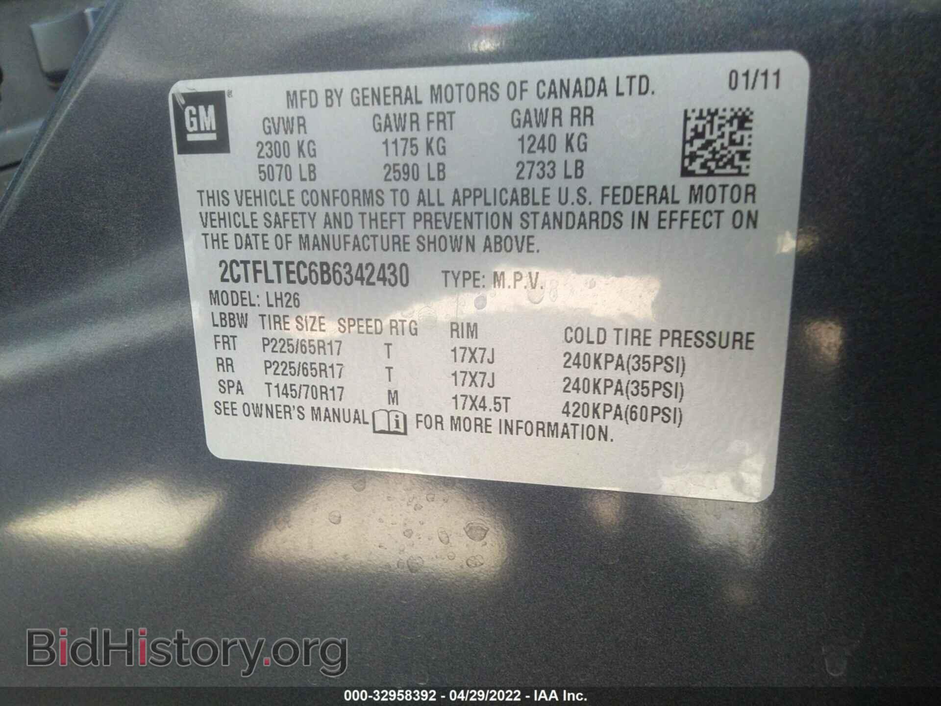 2011 GMC TERRAIN - VIN: 2CTFLTEC6B6342430 - Фото 9