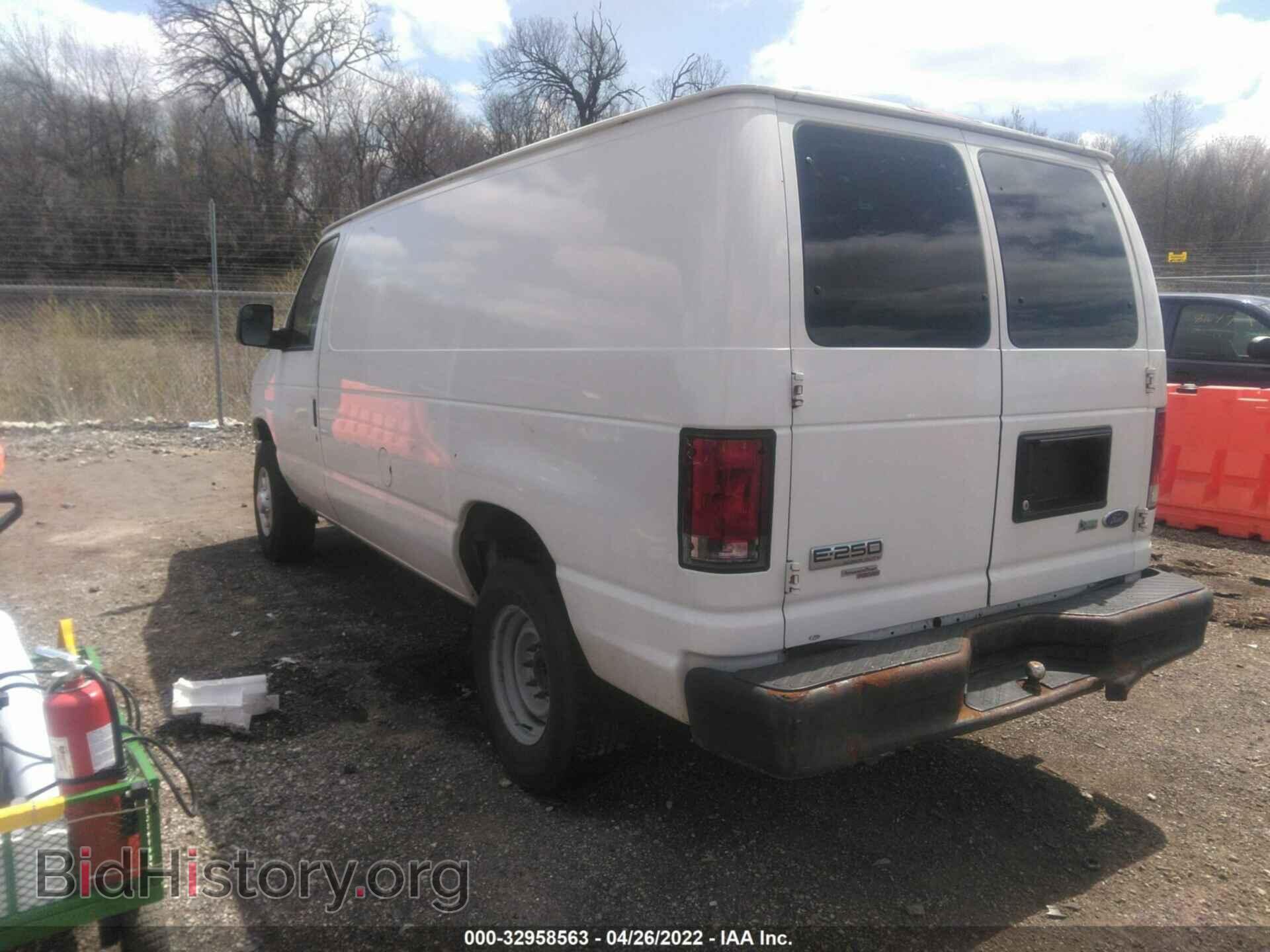2012 FORD ECONOLINE CARGO VAN - VIN: 1FTNE2EW2CDA17539 - Фото 3