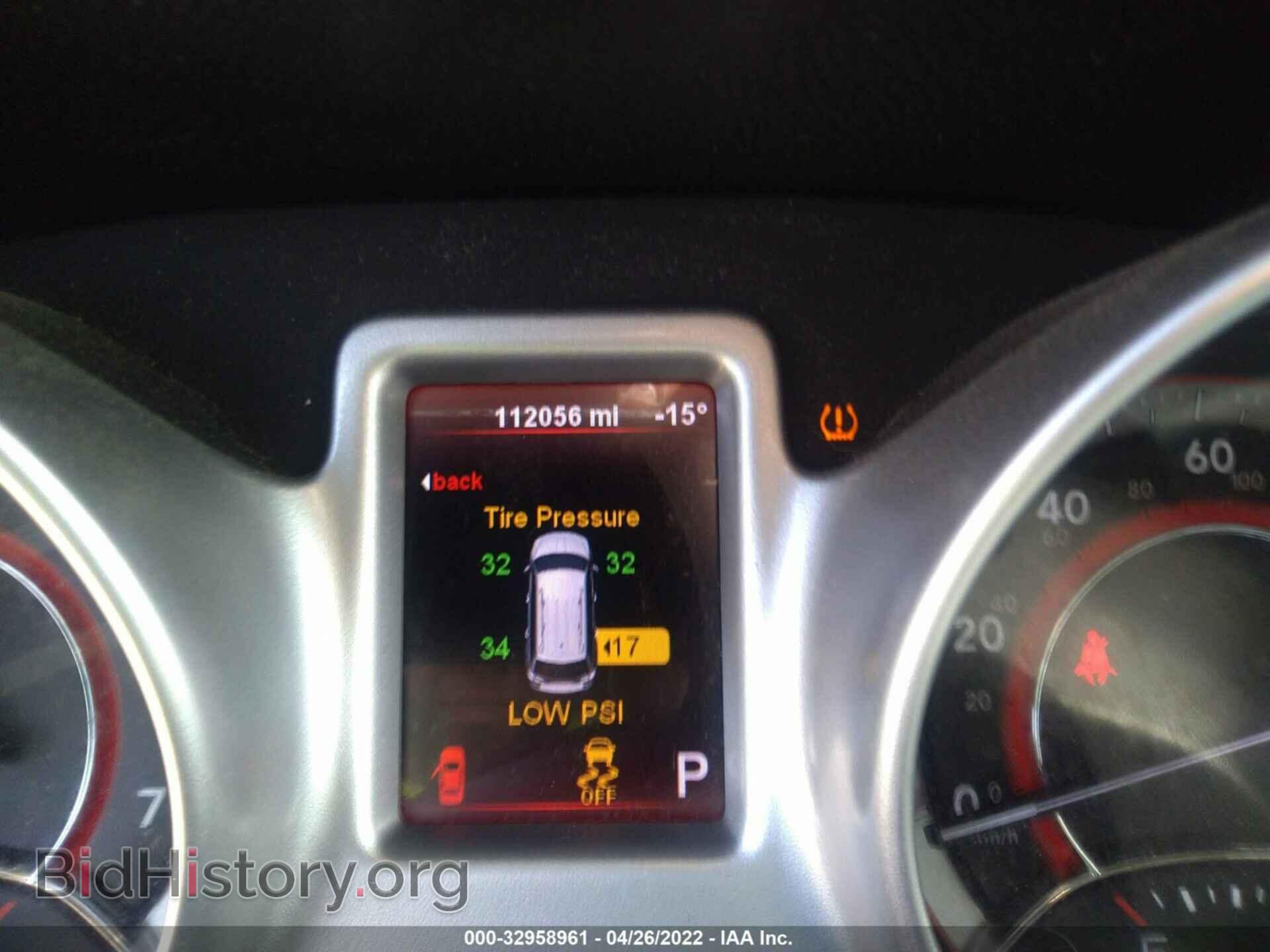 2012 DODGE JOURNEY - VIN: 3C4PDCAB3CT238954 - Фото 7