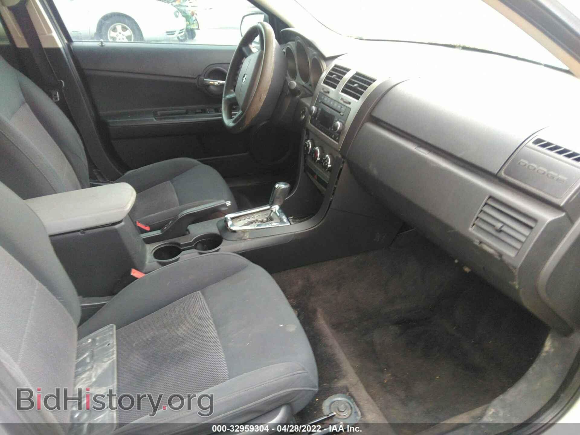 2010 DODGE AVENGER - VIN: 1B3CC4FB7AN103992 - Photo 5