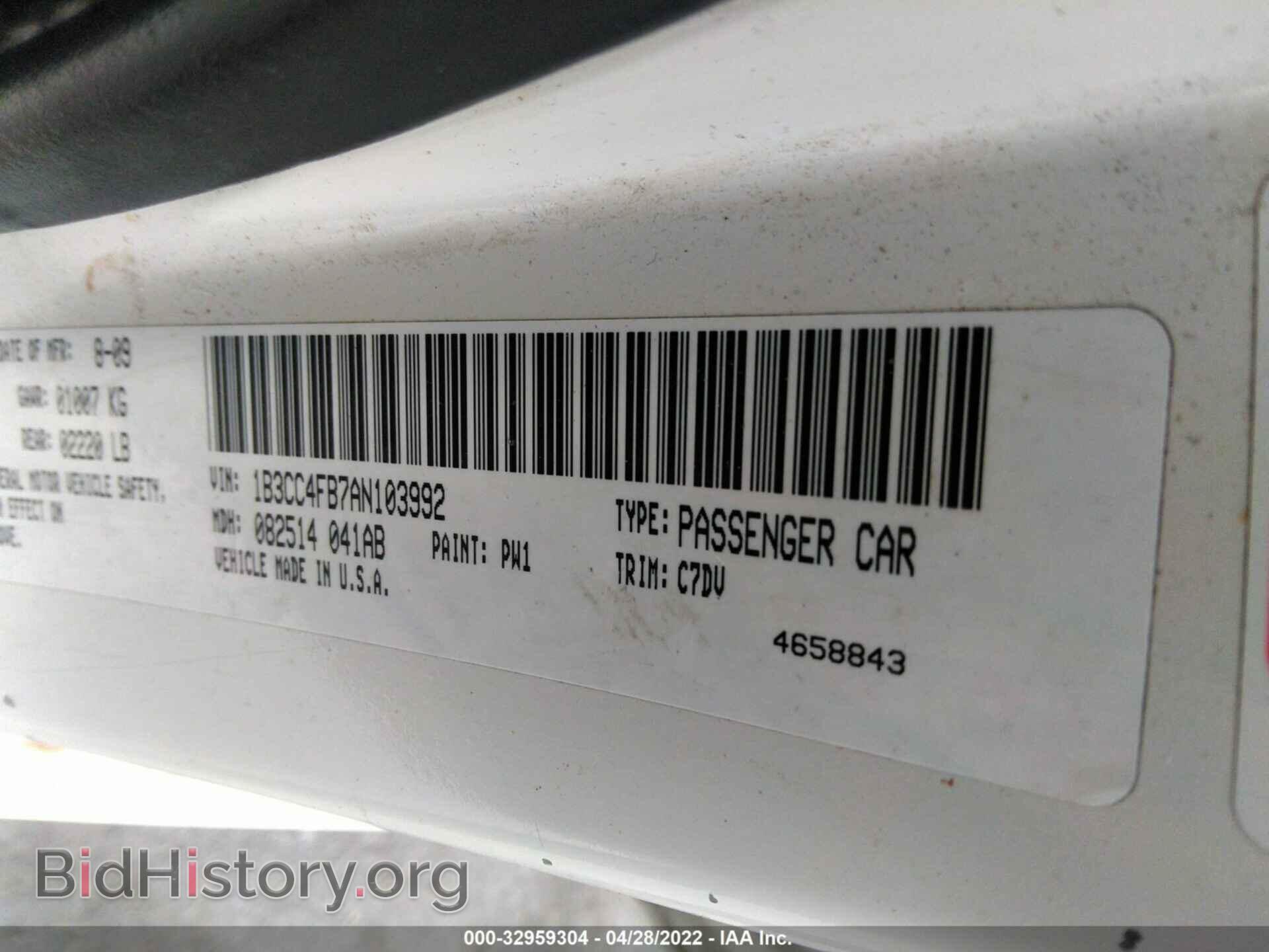 2010 DODGE AVENGER - VIN: 1B3CC4FB7AN103992 - Photo 9