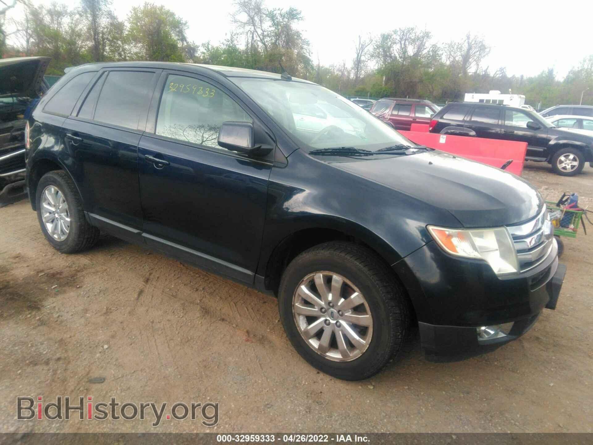 Фотография 2FMDK48C08BA16819 - FORD EDGE 2008