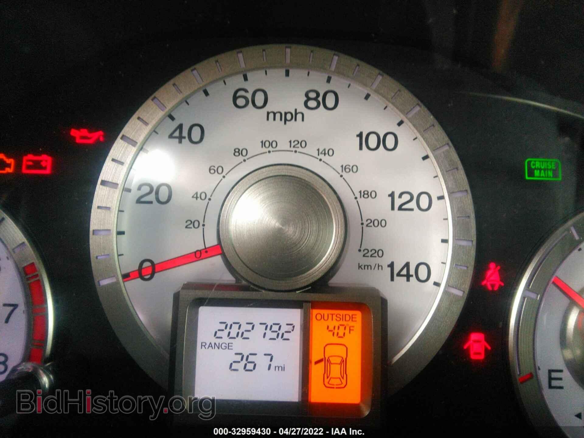 2011 HONDA PILOT - VIN: 5FNYF4H66BB024552 - Фото 7
