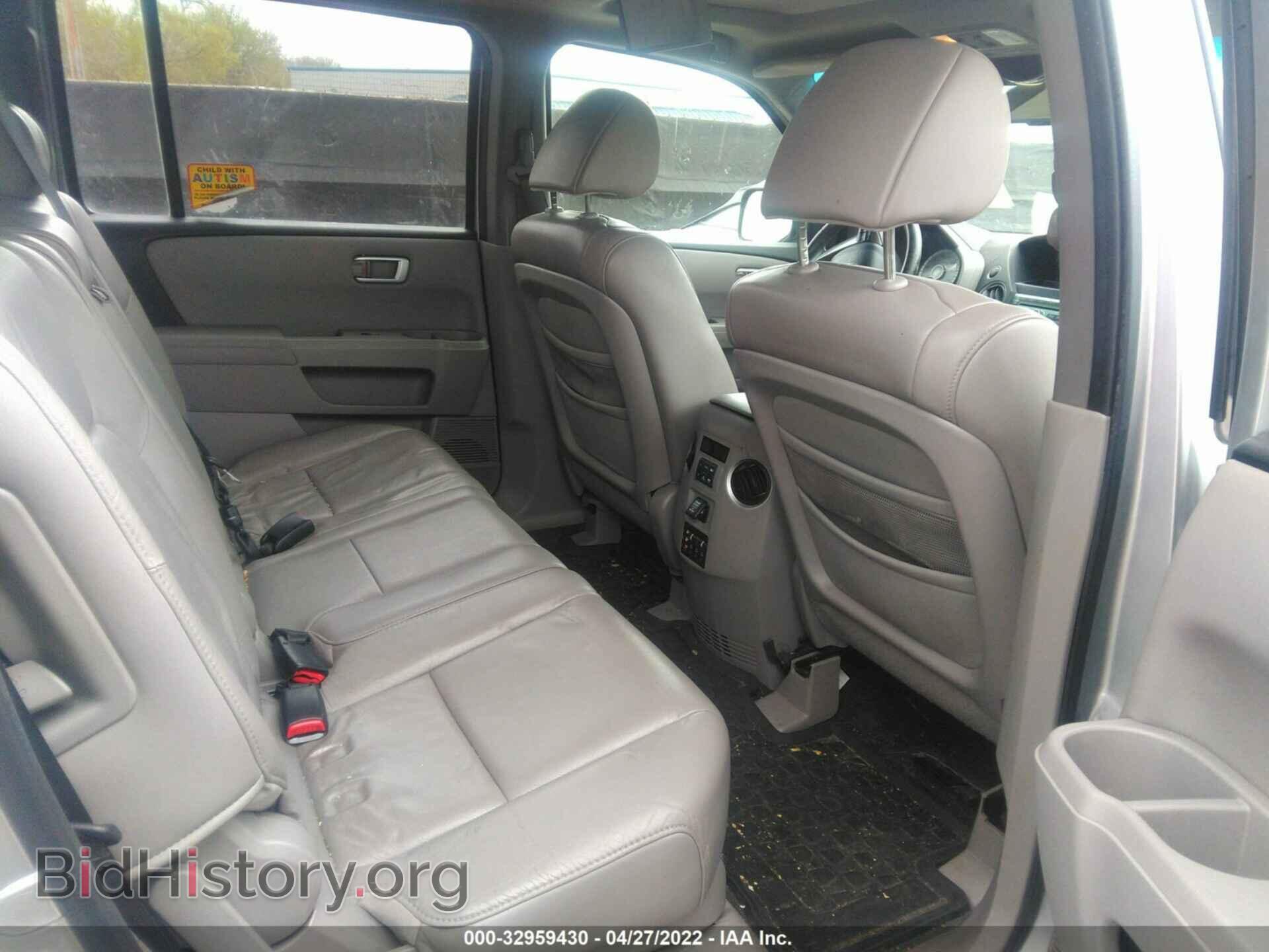 2011 HONDA PILOT - VIN: 5FNYF4H66BB024552 - Фото 8