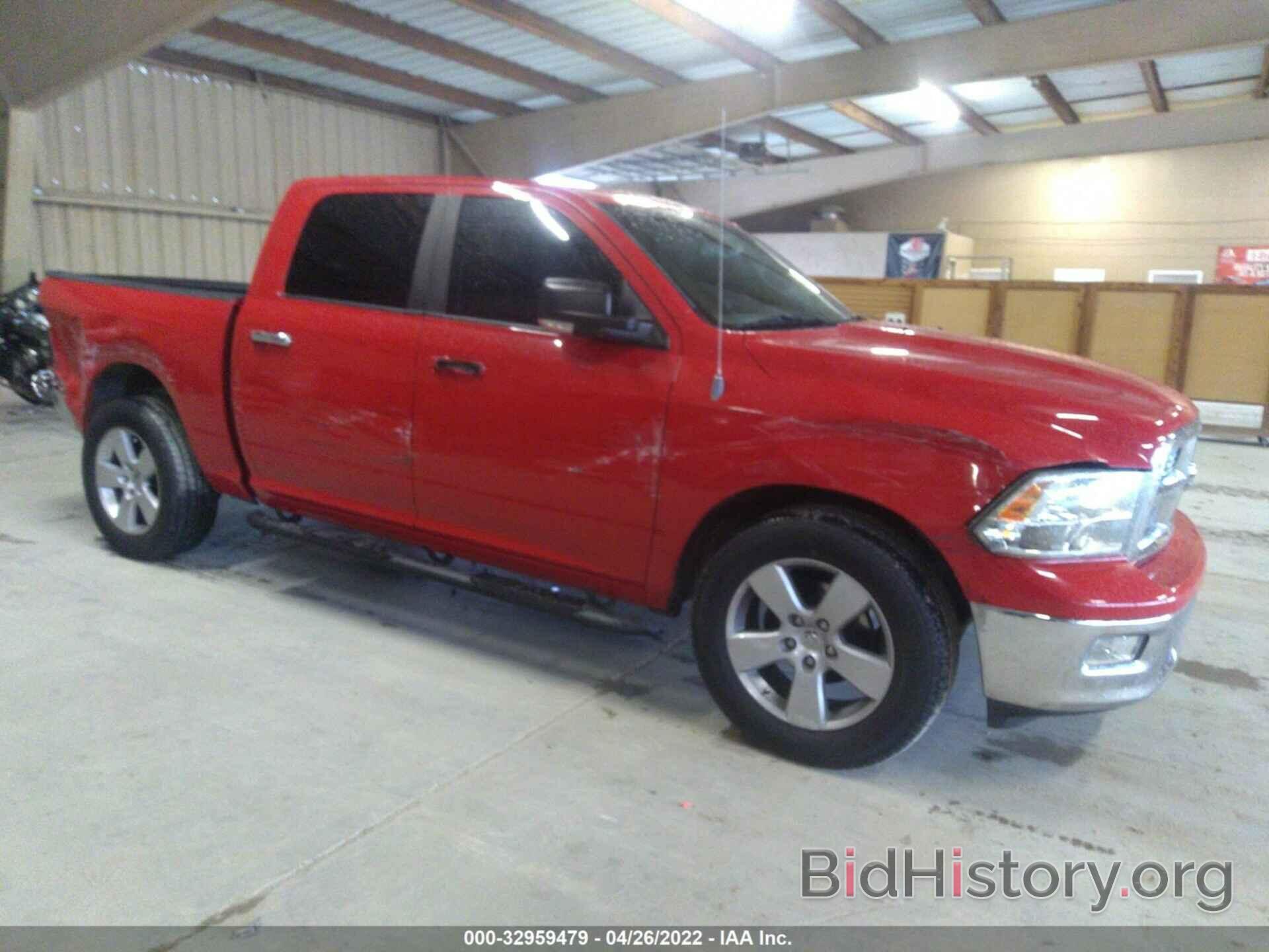 Photo 1D7RB1CT1AS249660 - DODGE RAM 1500 2010