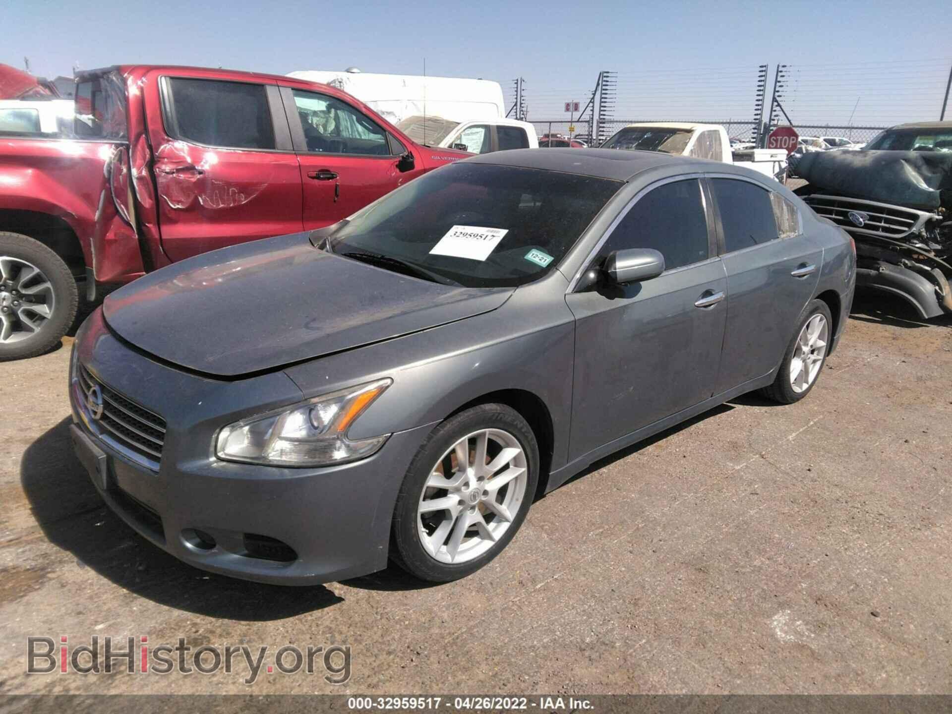 2011 NISSAN MAXIMA - VIN: 1N4AA5AP5BC828742 - Фото 2