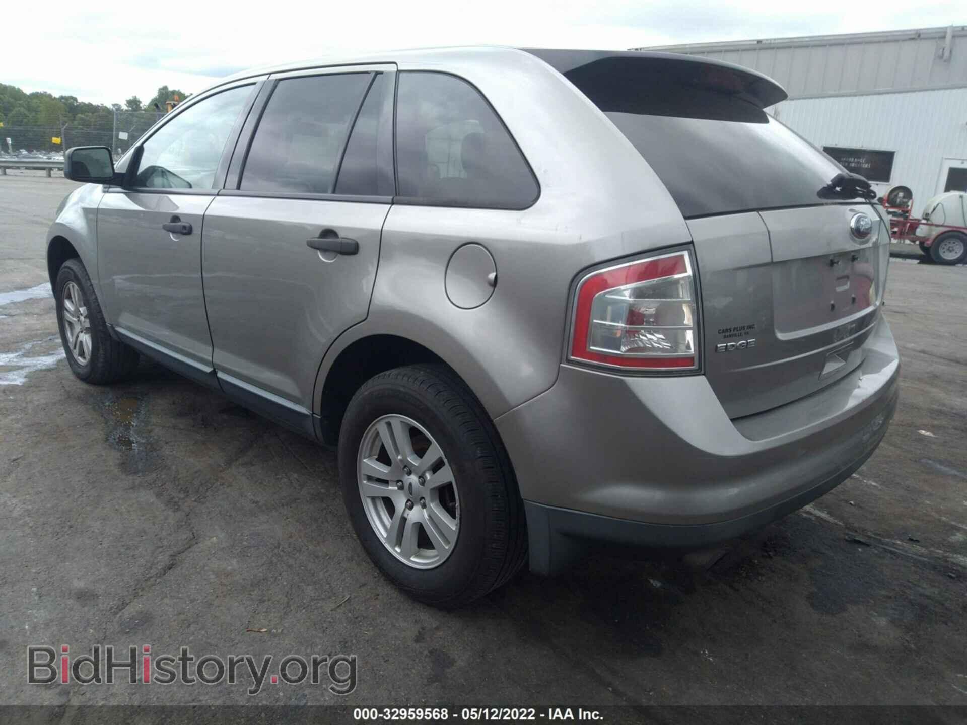 2008 FORD EDGE - VIN: 2FMDK46CX8BA08763 - Фото 3