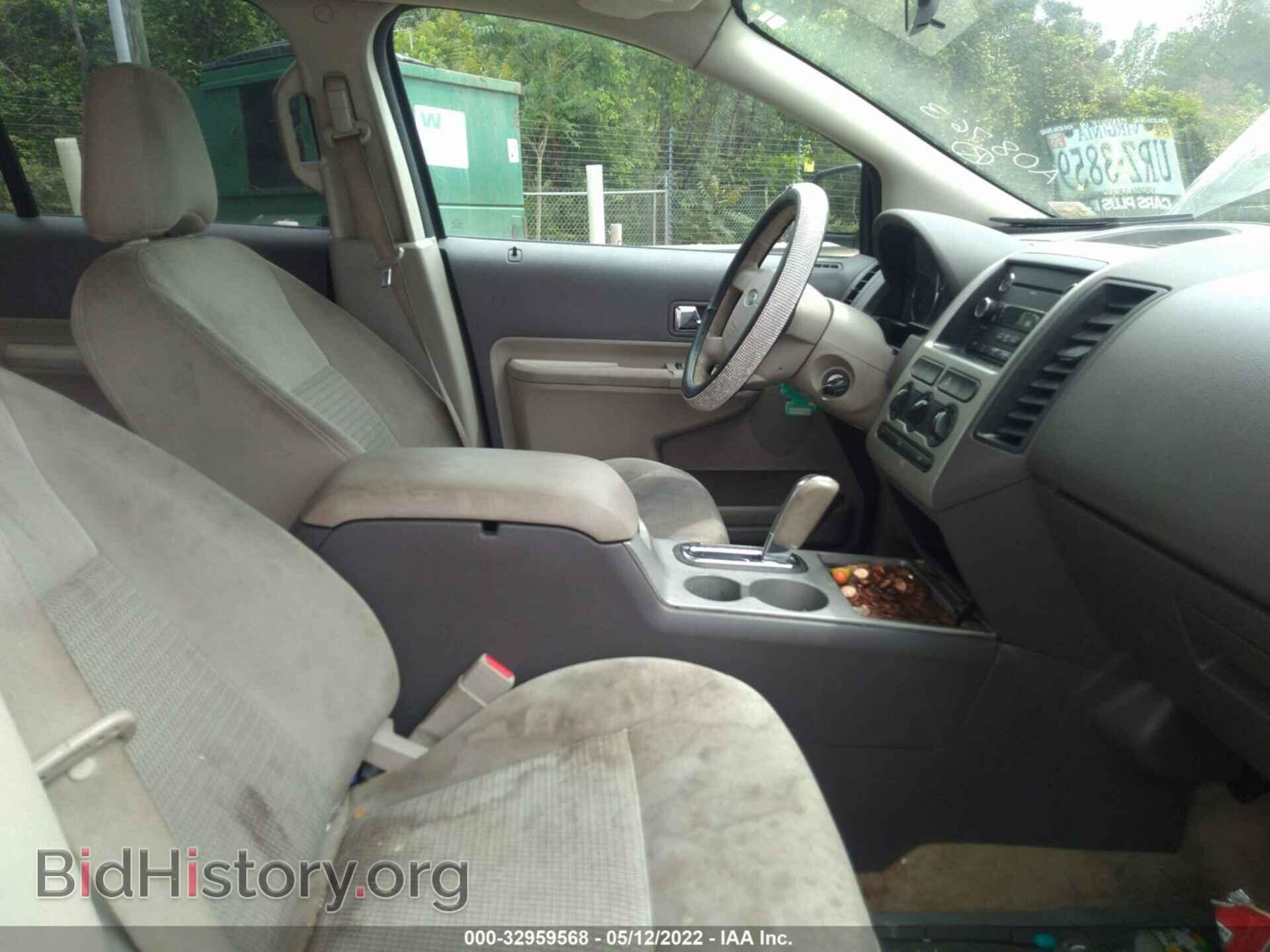 2008 FORD EDGE - VIN: 2FMDK46CX8BA08763 - Фото 5