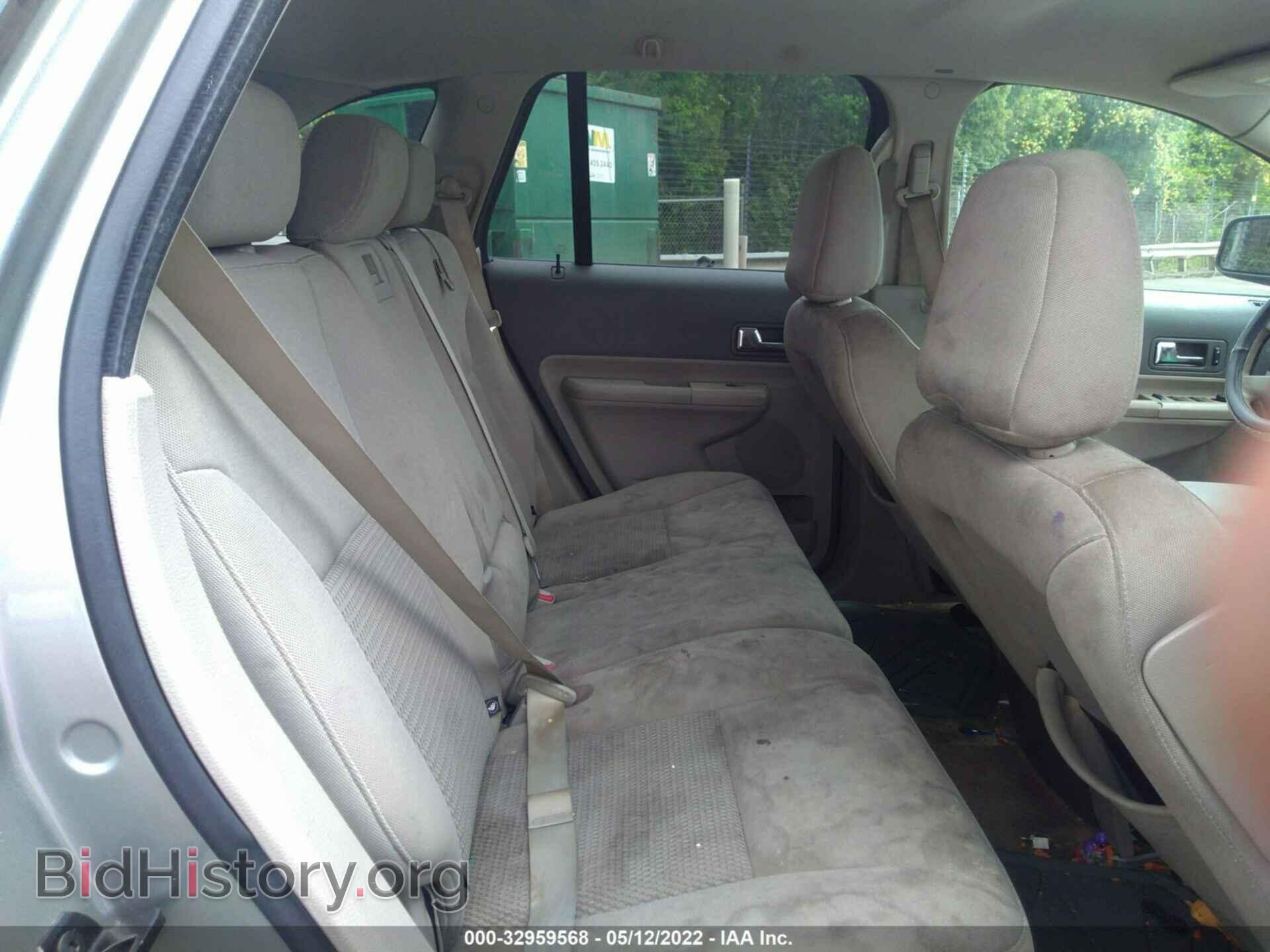2008 FORD EDGE - VIN: 2FMDK46CX8BA08763 - Фото 8