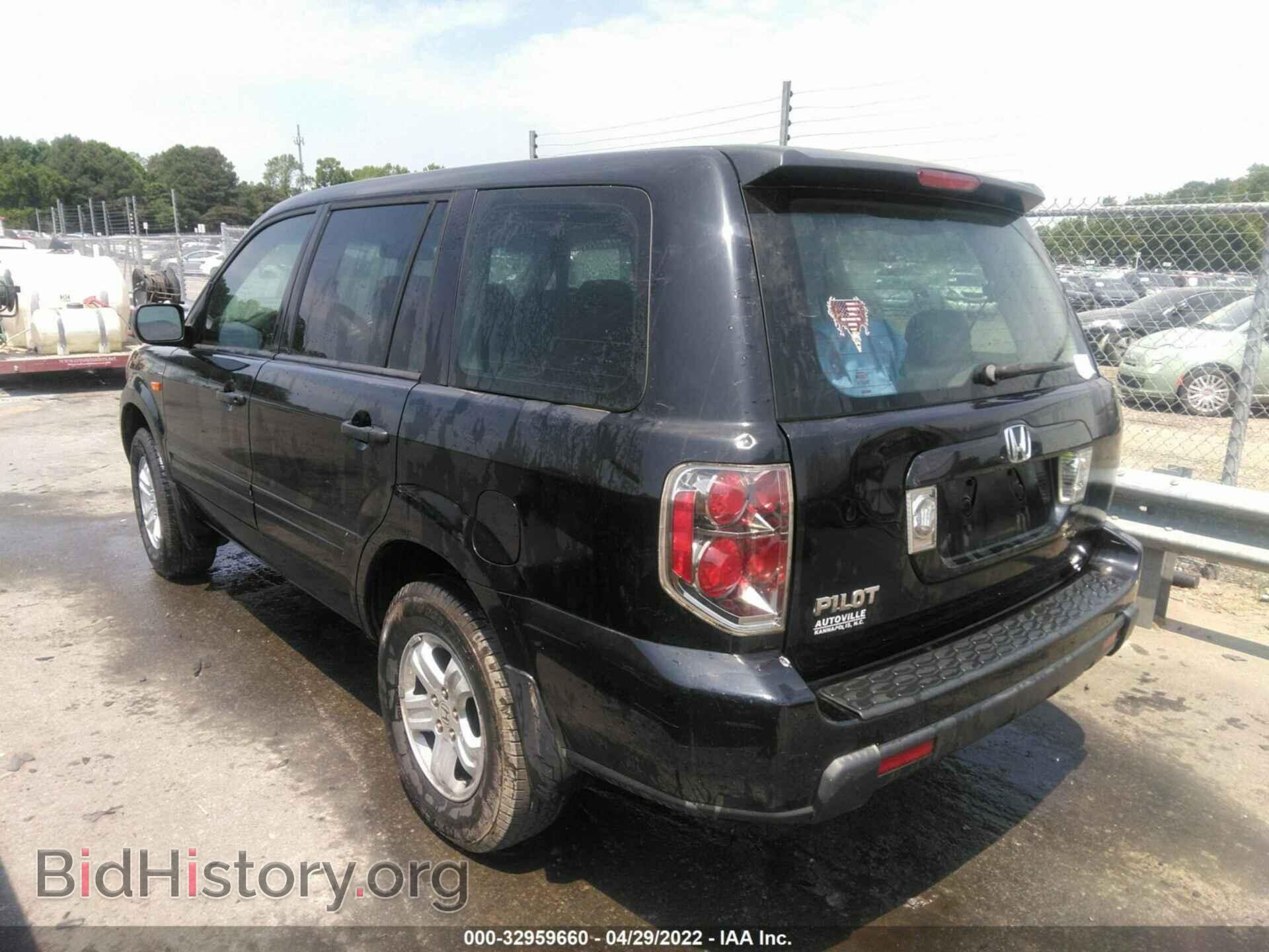 2007 HONDA PILOT - VIN: 5FNYF28127B027478 - Фото 3