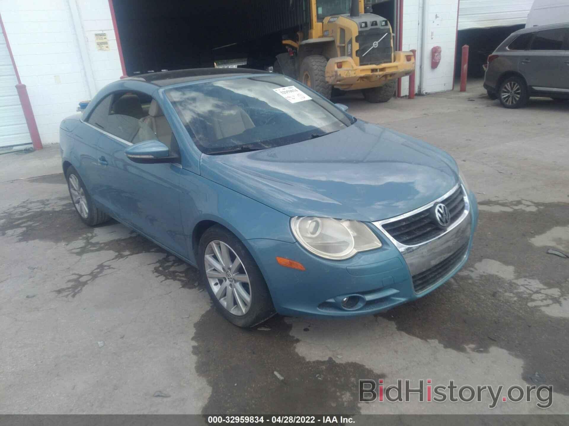 Photo WVWBA71F29V017464 - VOLKSWAGEN EOS 2009