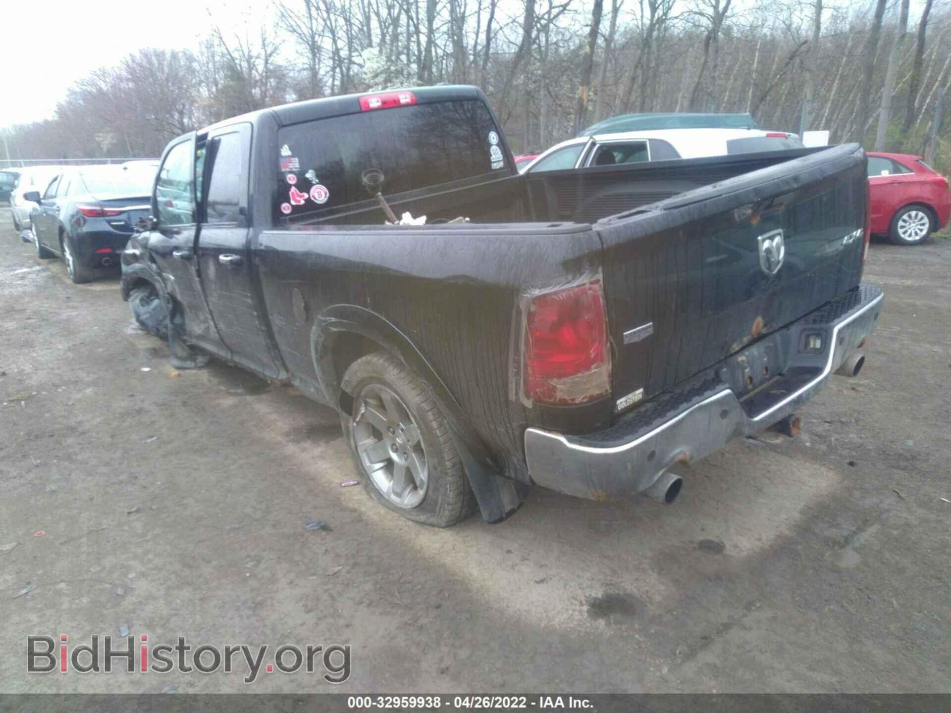 2012 RAM 1500 - VIN: 1C6RD7JT7CS243253 - Фото 3