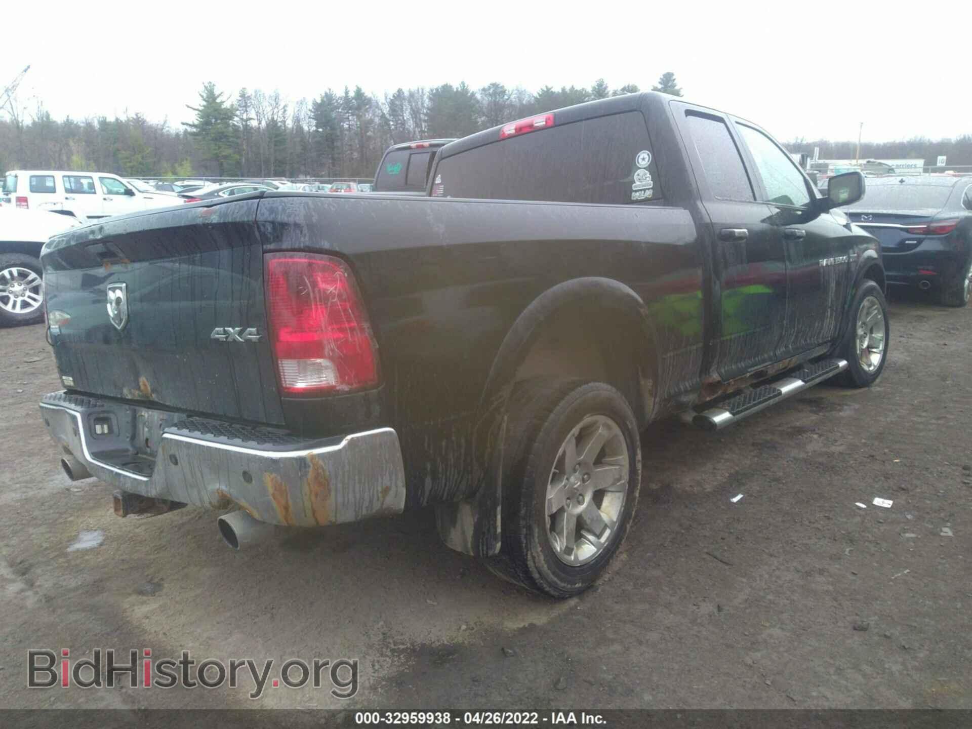 2012 RAM 1500 - VIN: 1C6RD7JT7CS243253 - Фото 4