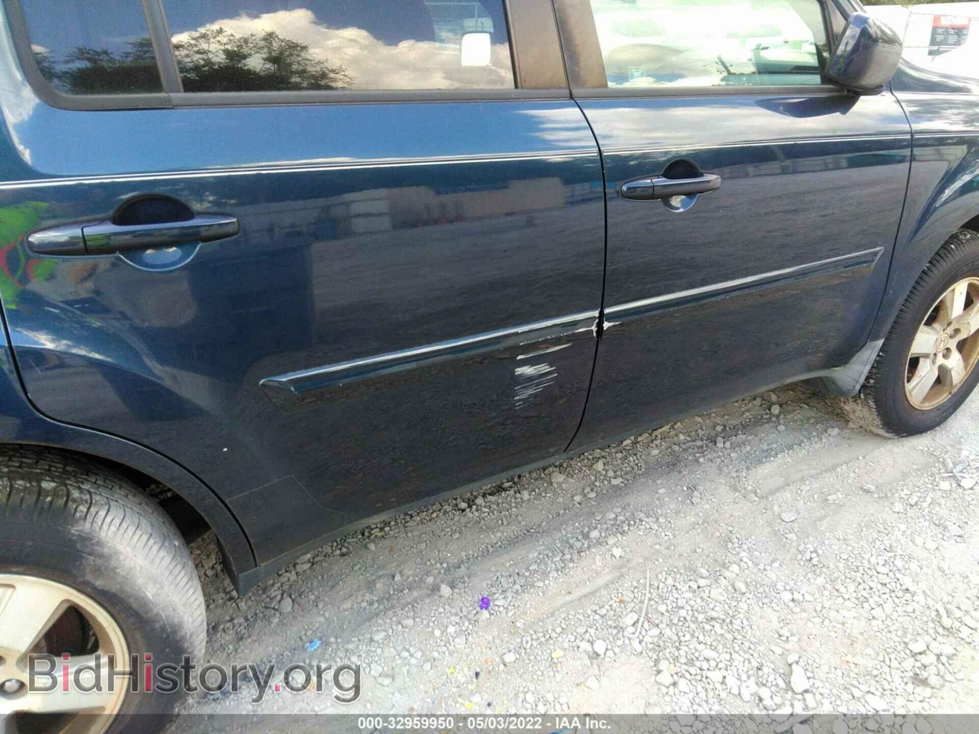 2011 HONDA PILOT - VIN: 5FNYF3H44BB012490 - Фото 6